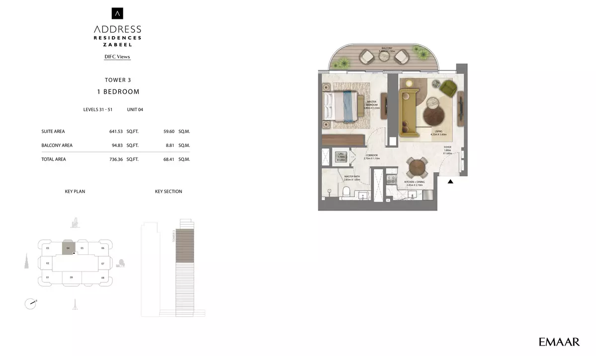 Address Residences Zabeel Unit 5, 1 bed