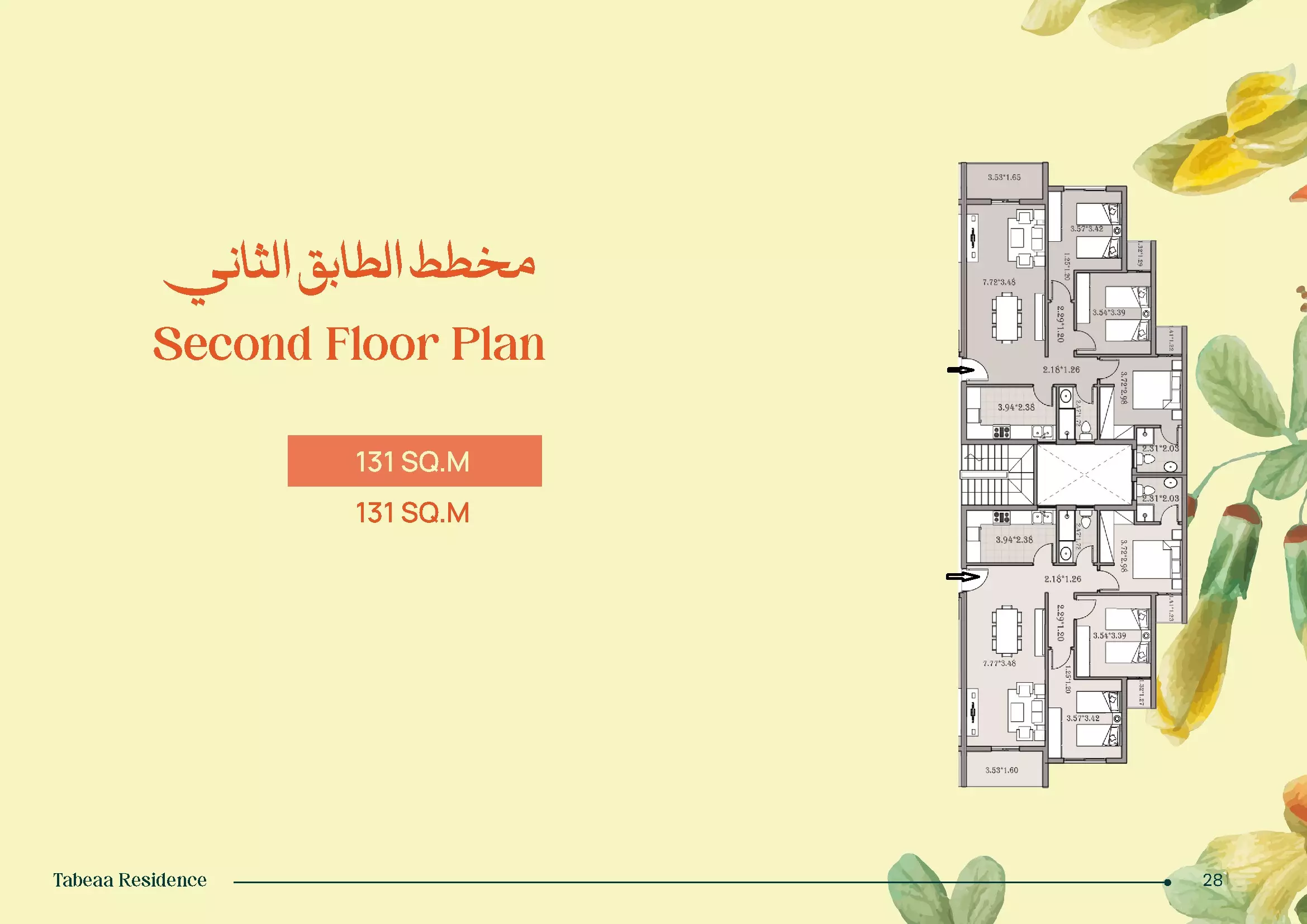 Unit floor plan image