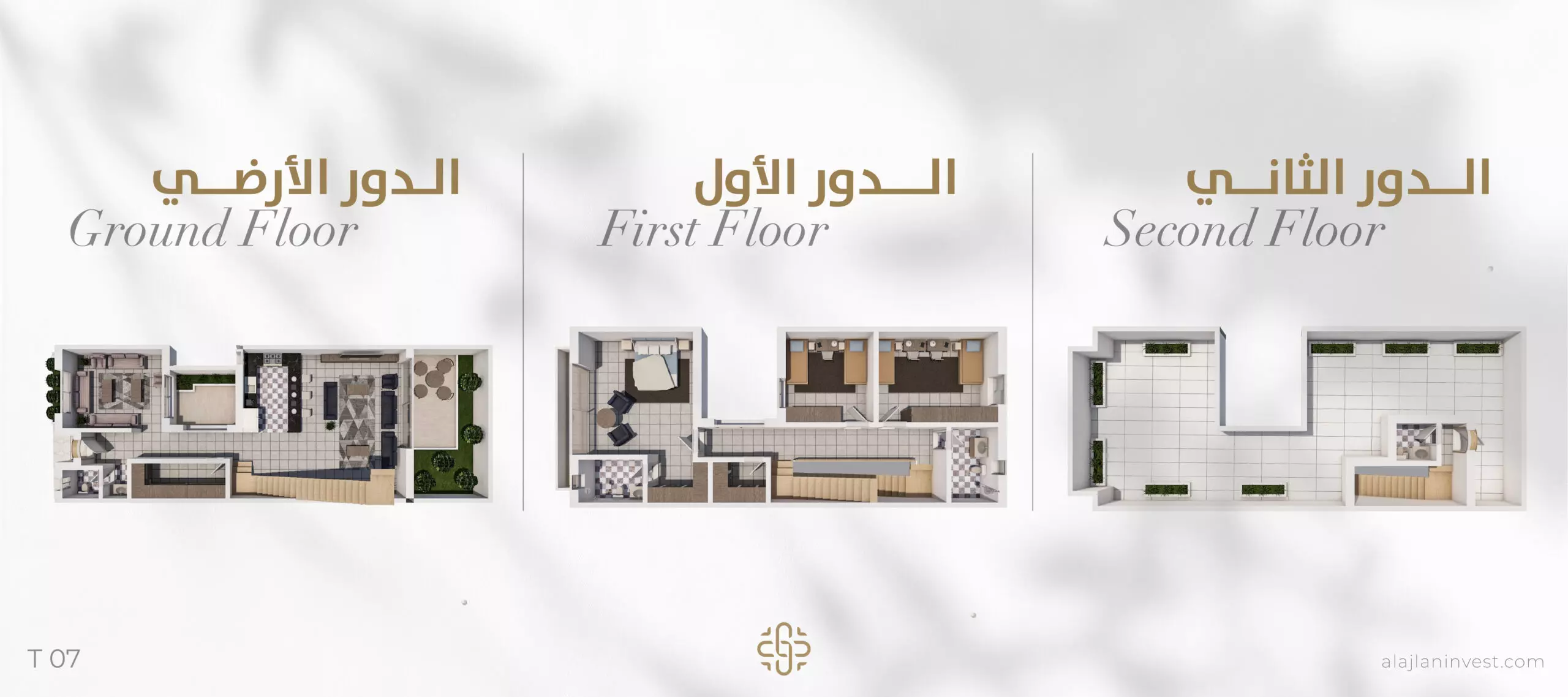 صورة مخطط ارضية الوحدة