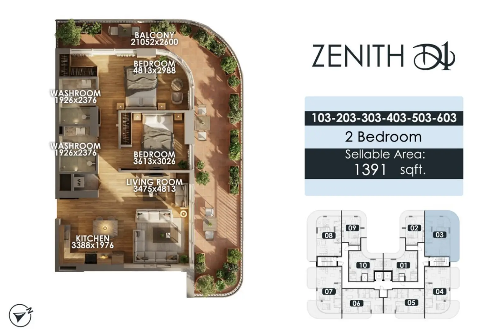 Zenith D1 — 2BR floor plan