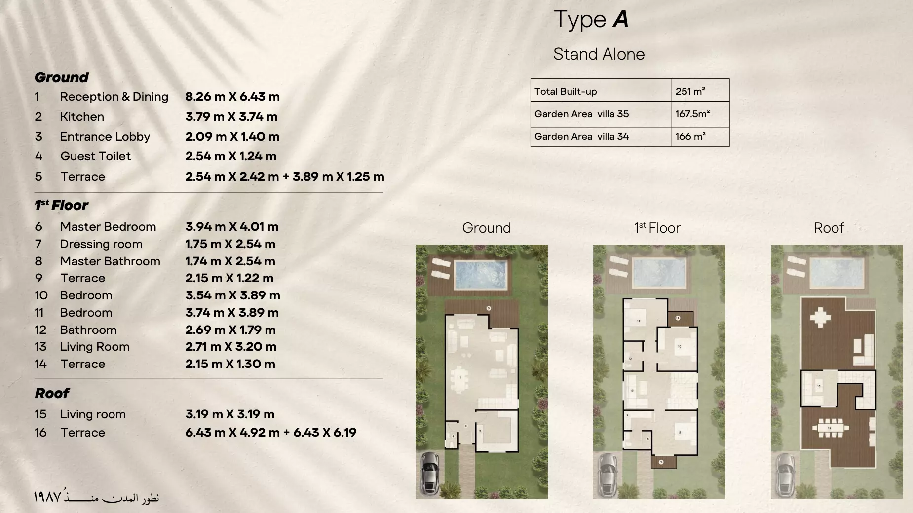 Unit floor plan image