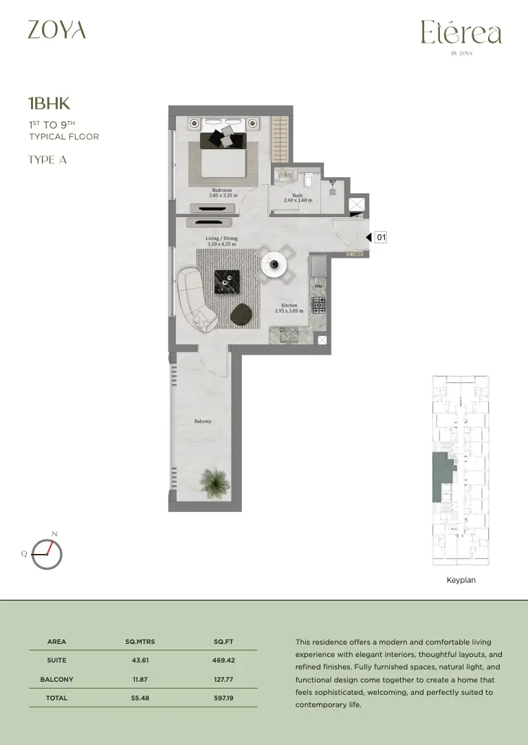 Unit floor plan image