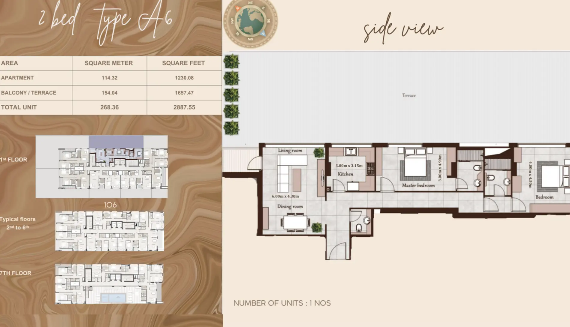 Maison Cannelle Residences - Type A6 Floor Plan