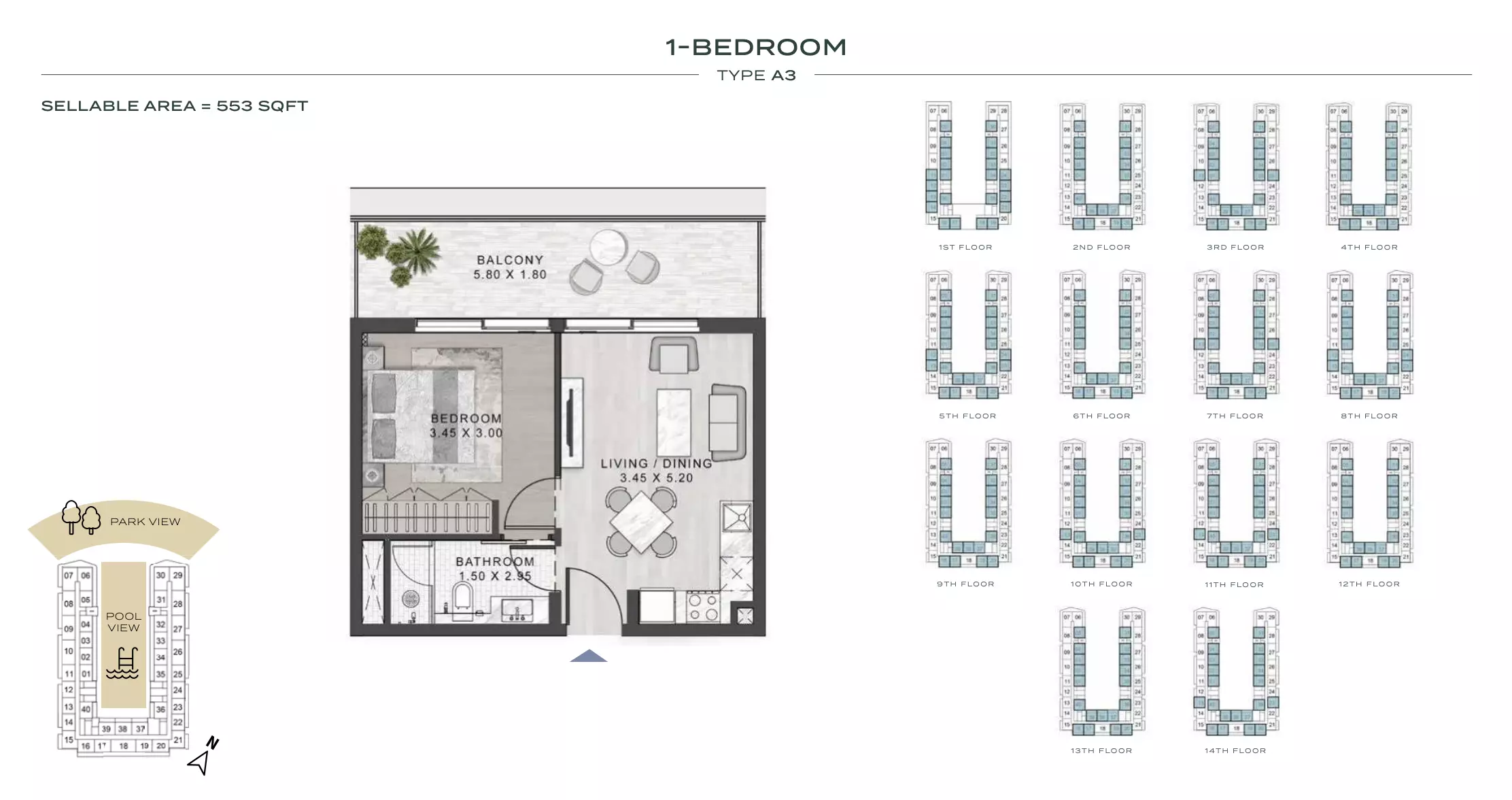 صورة مخطط ارضية الوحدة