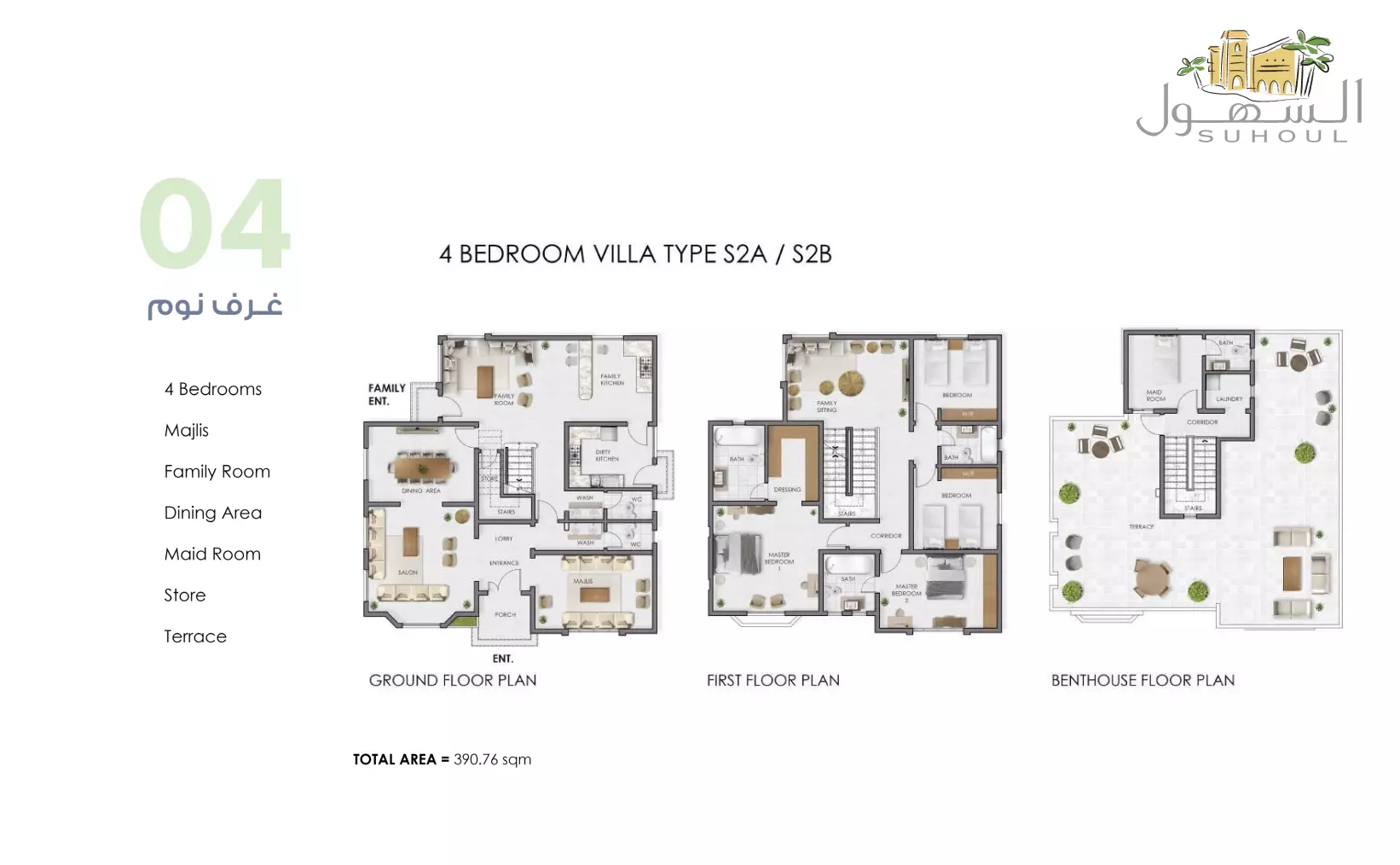 Unit floor plan image