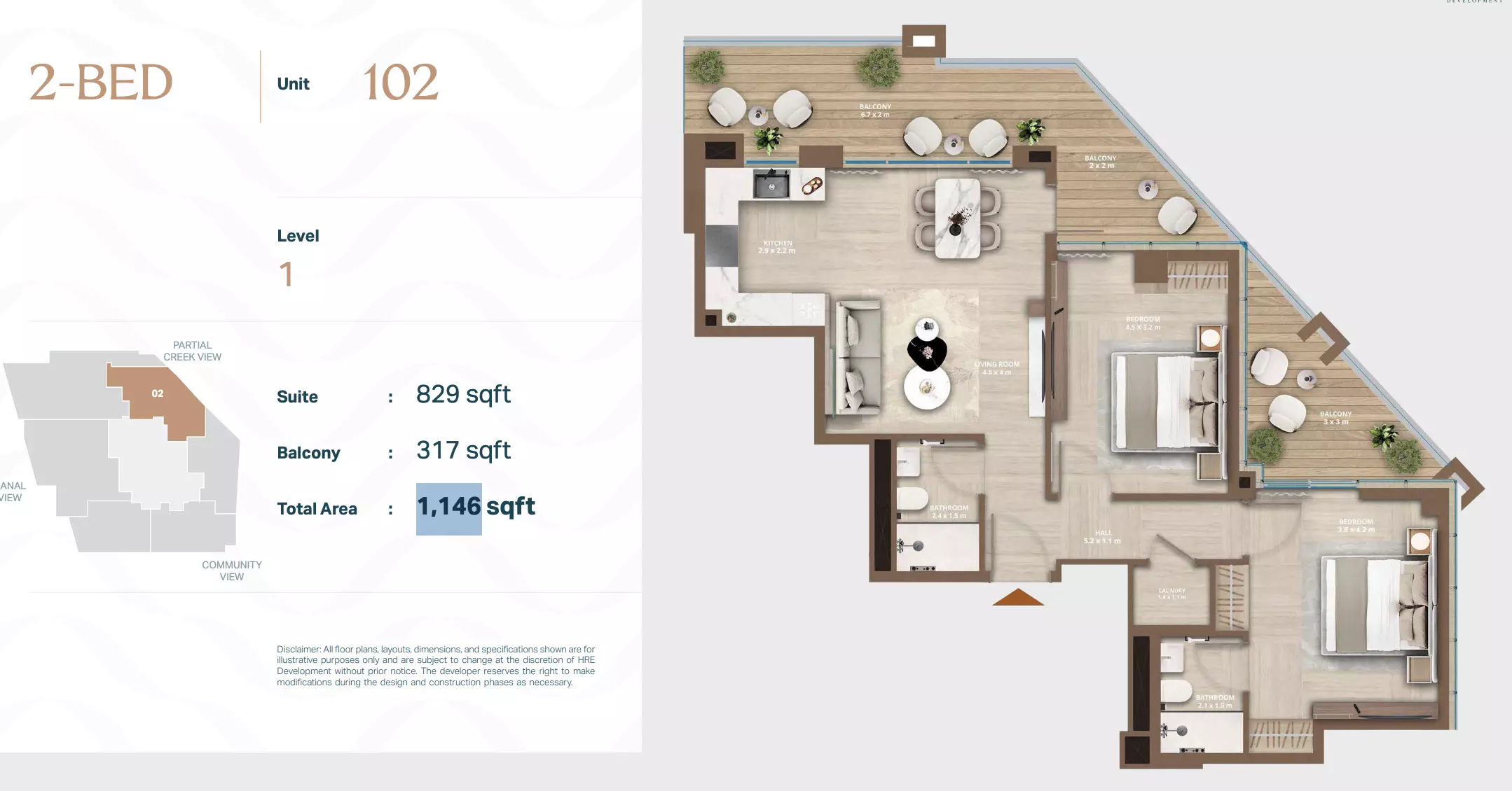صورة مخطط ارضية الوحدة