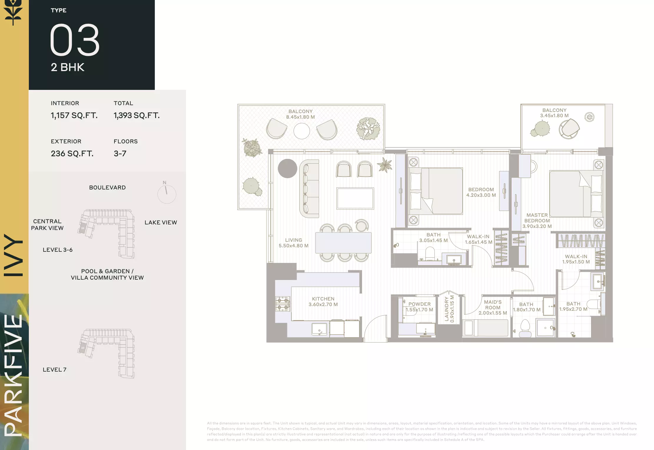صورة مخطط ارضية الوحدة
