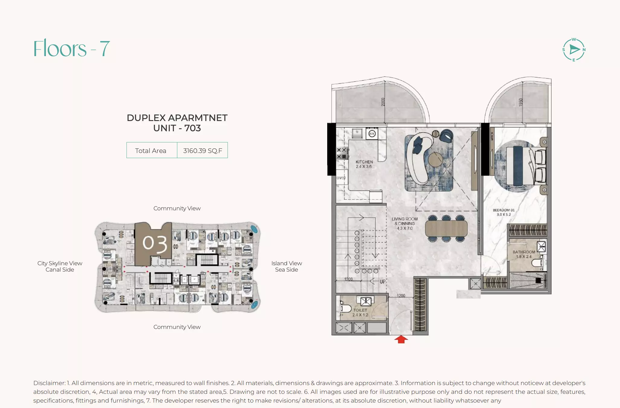 صورة مخطط ارضية الوحدة