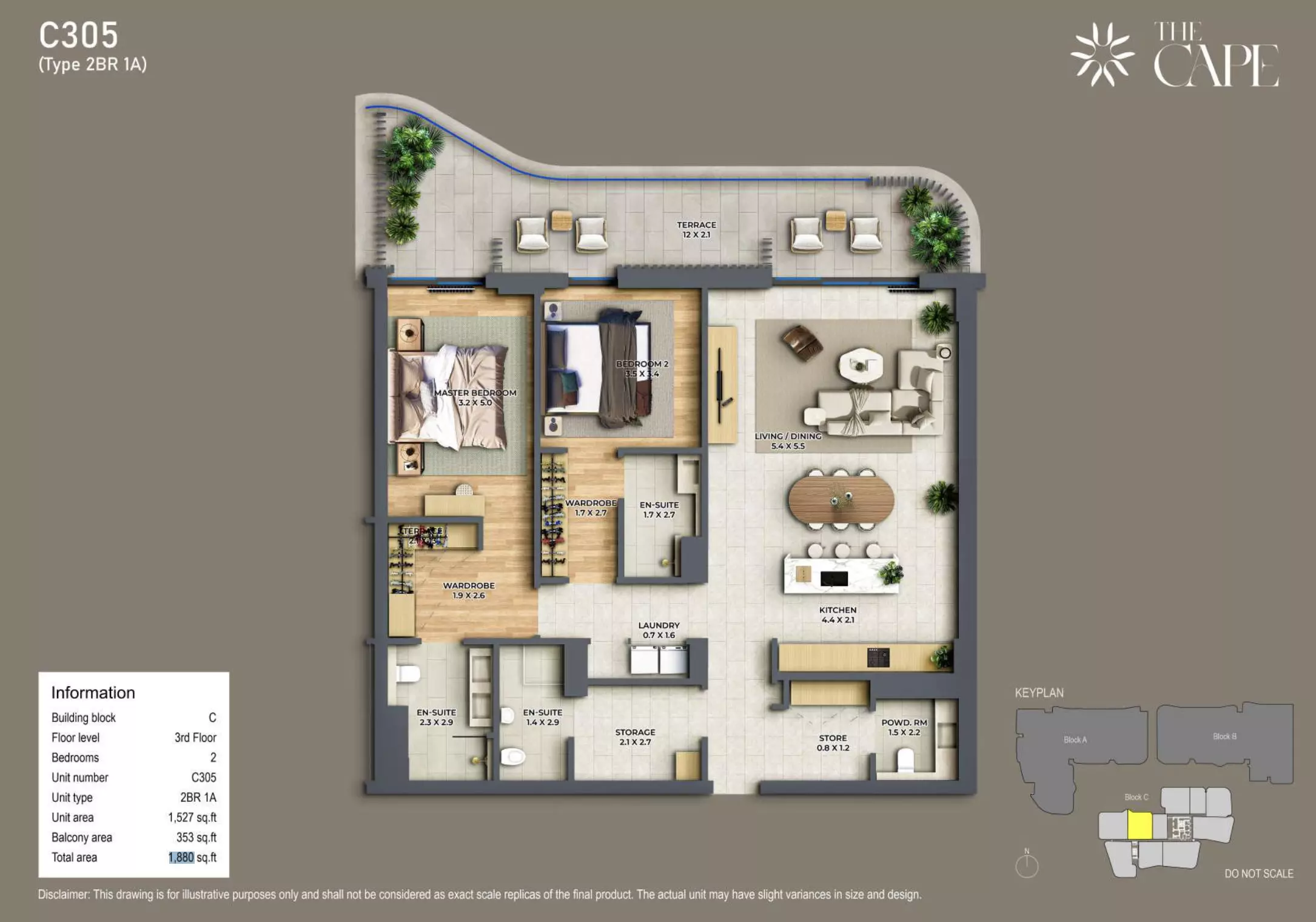 صورة مخطط ارضية الوحدة