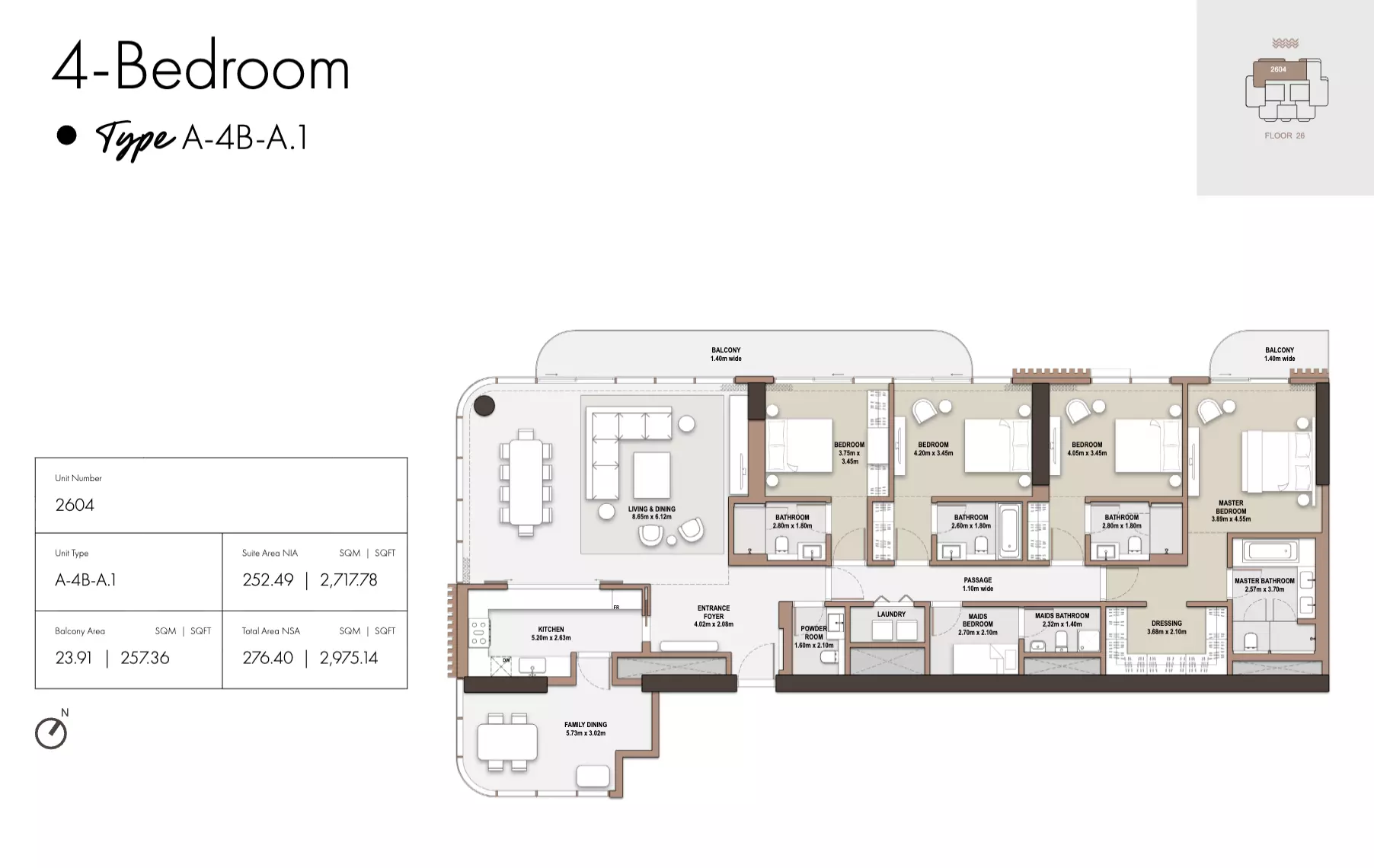 صورة مخطط ارضية الوحدة