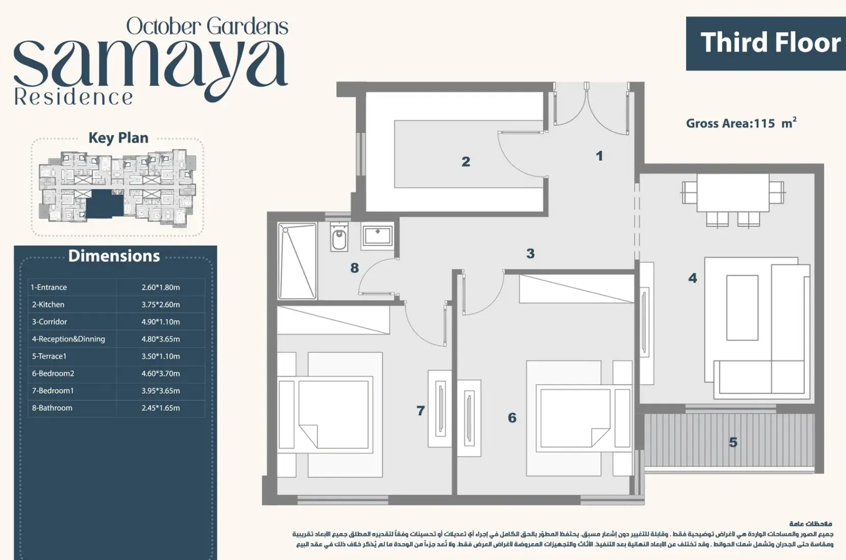 Unit floor plan image