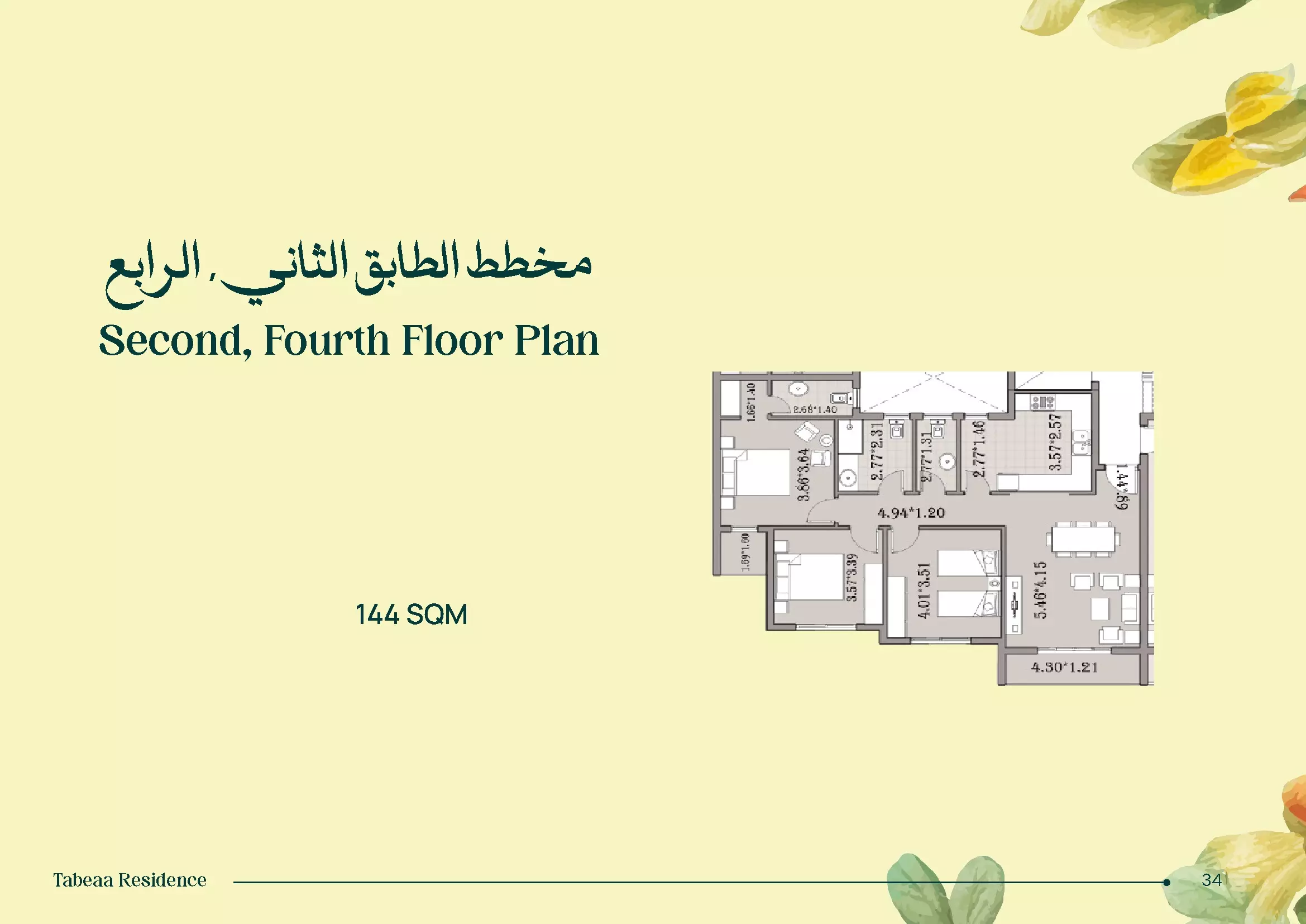 Unit floor plan image