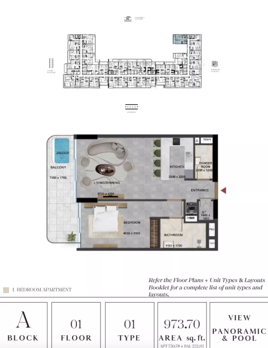 Unit floor plan image