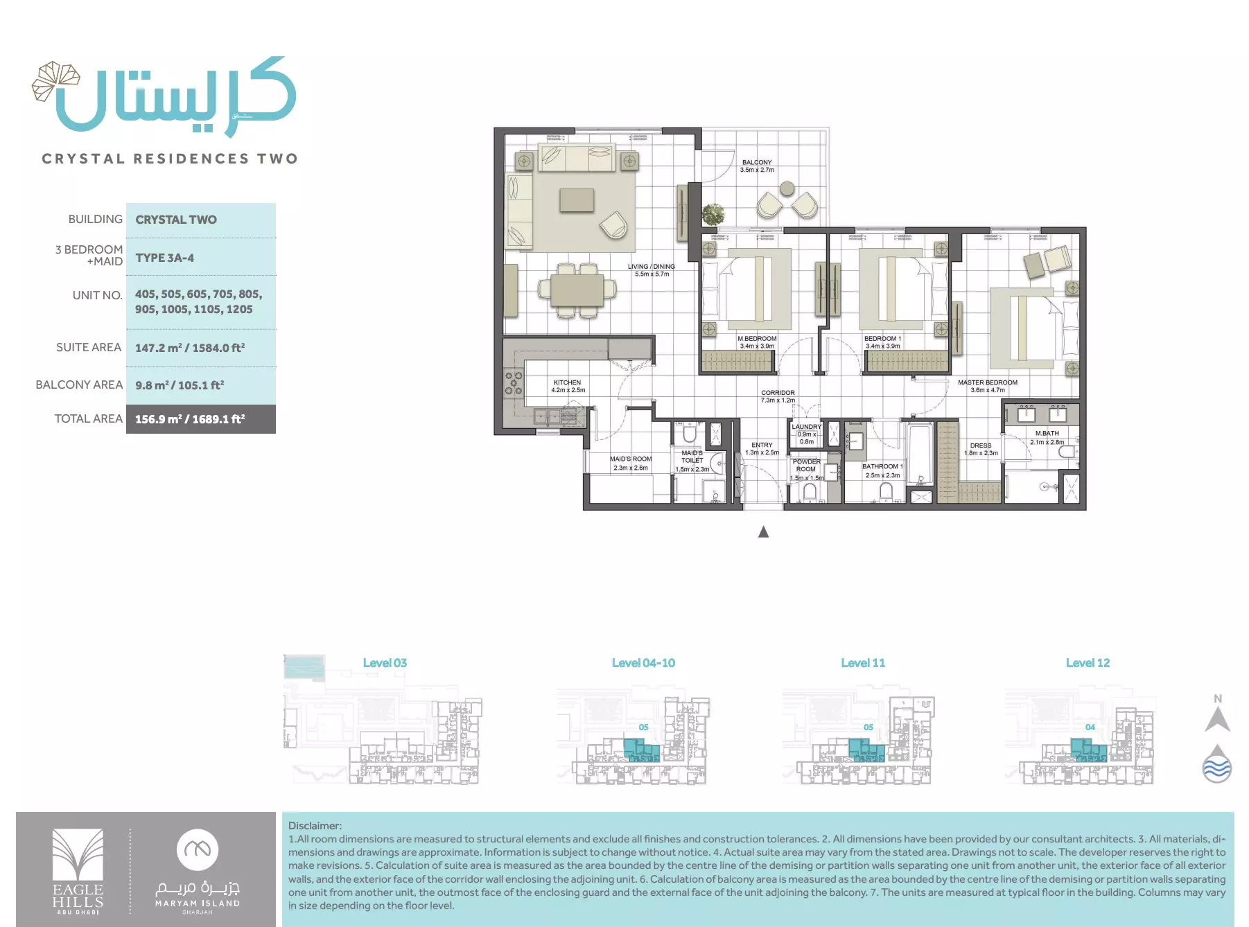 Unit floor plan image