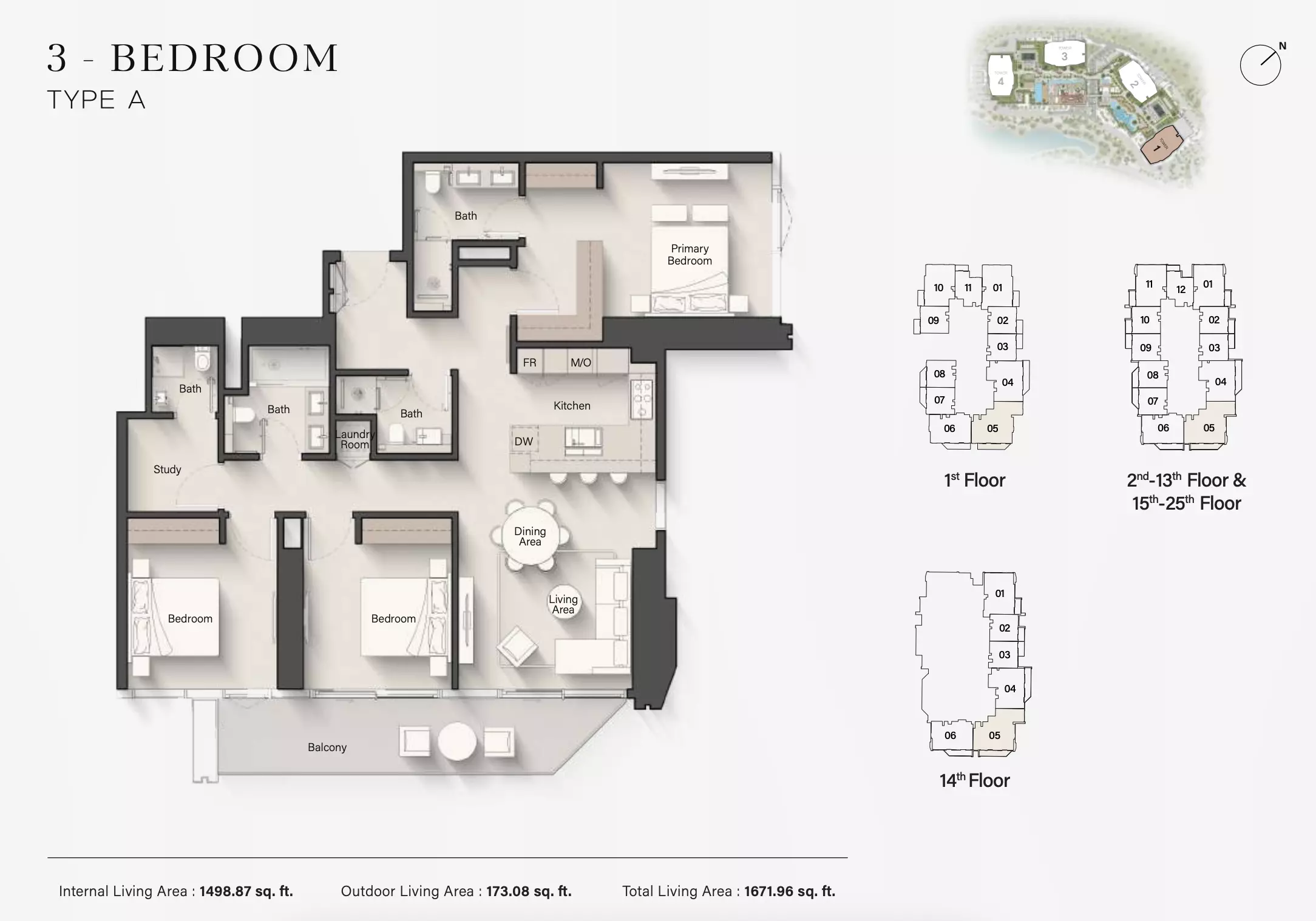 صورة مخطط ارضية الوحدة