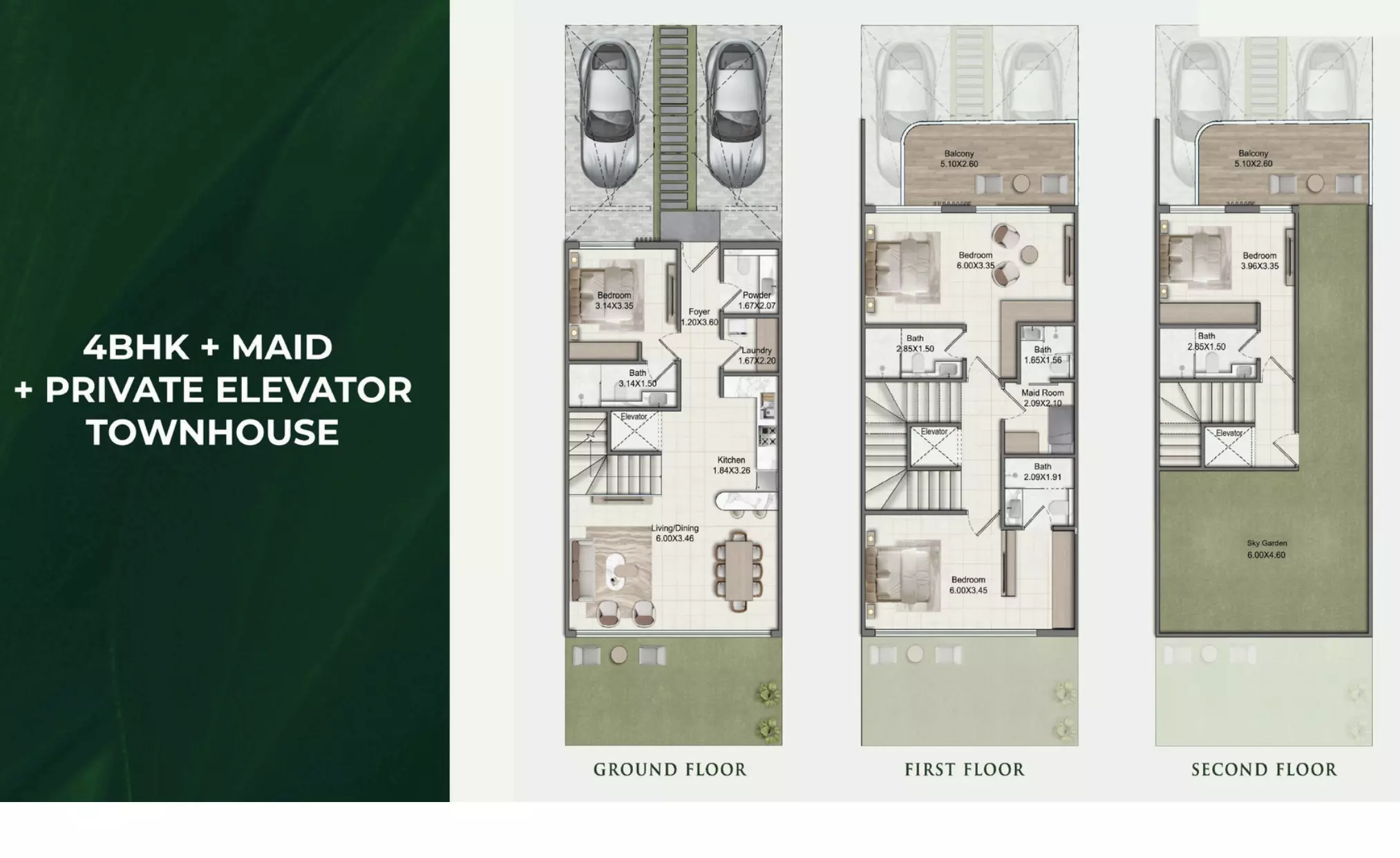صورة مخطط ارضية الوحدة