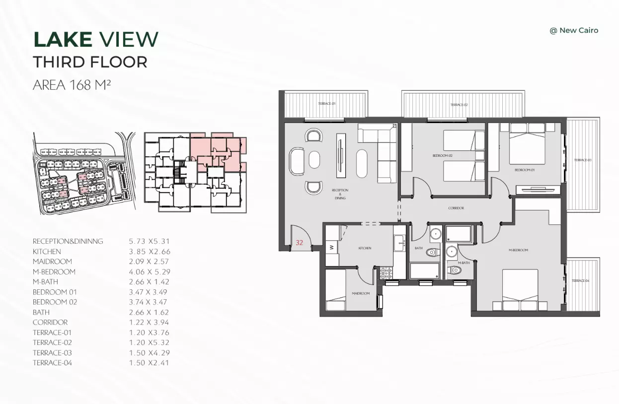 صورة مخطط ارضية الوحدة