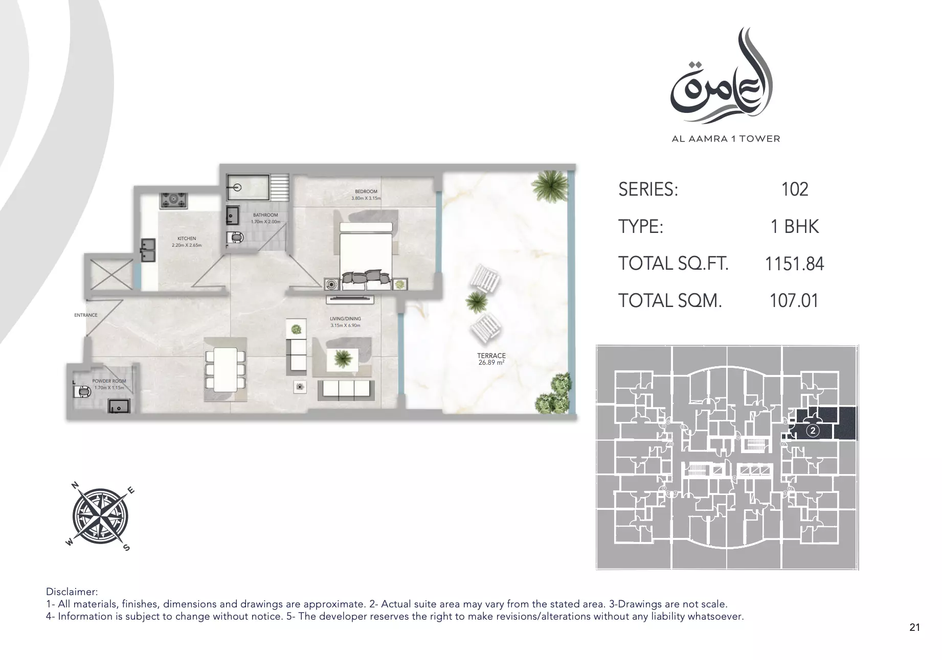 Unit floor plan image