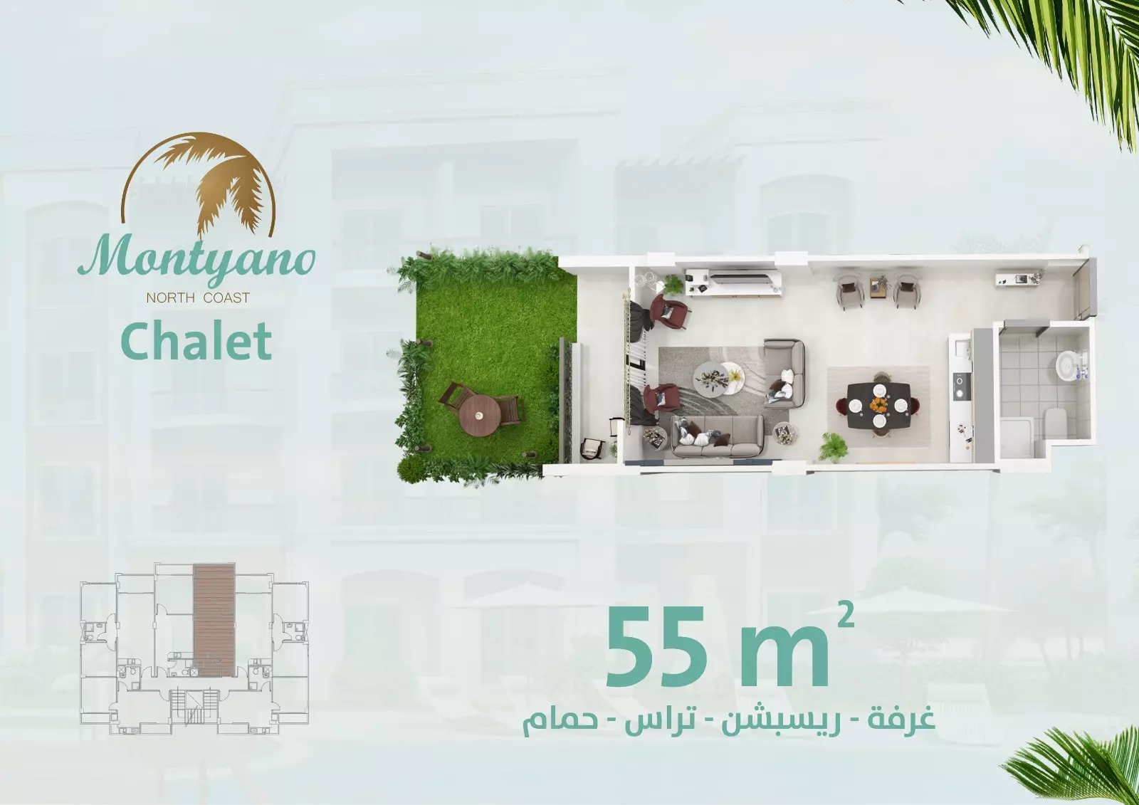 Unit floor plan image
