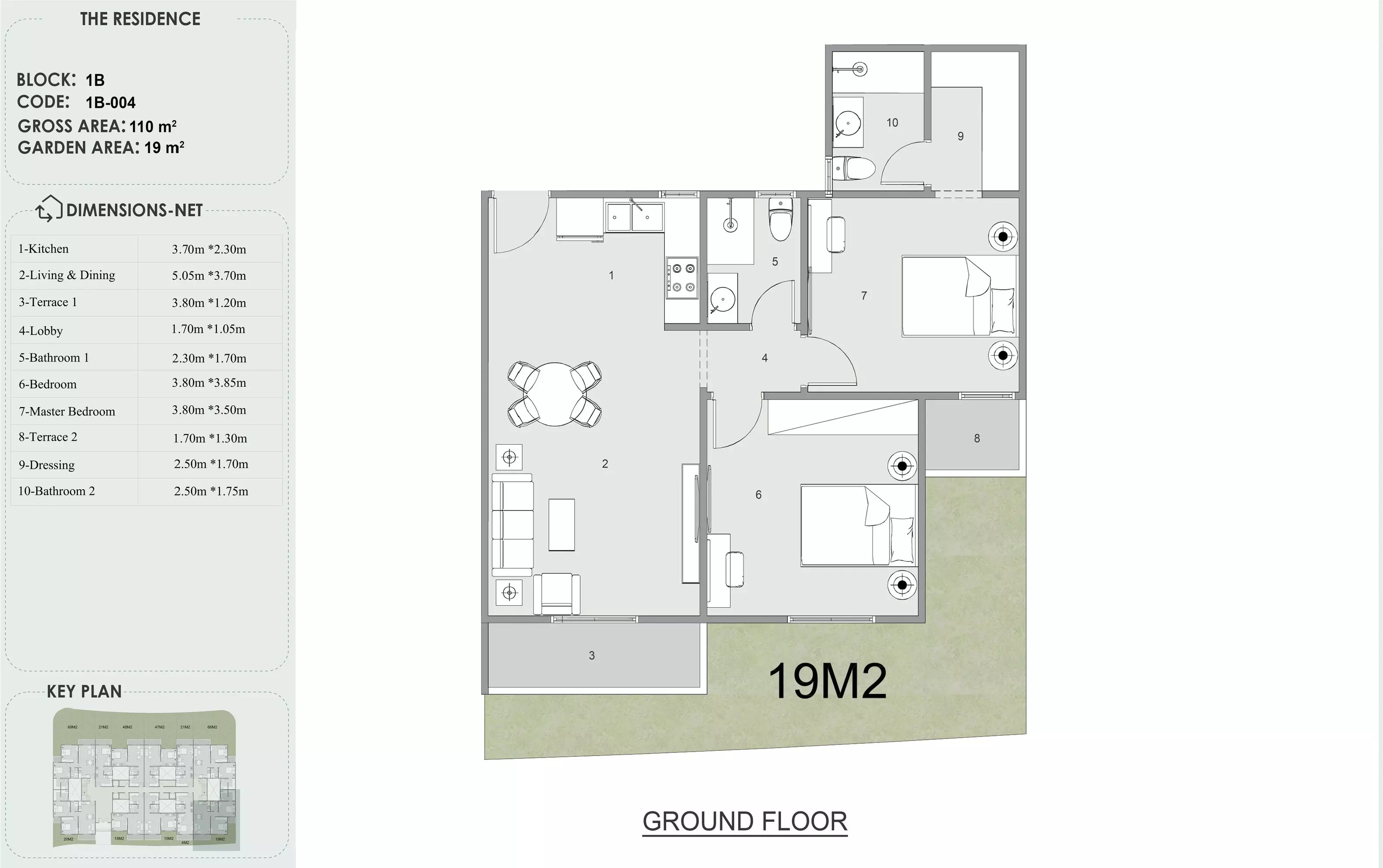 صورة مخطط ارضية الوحدة