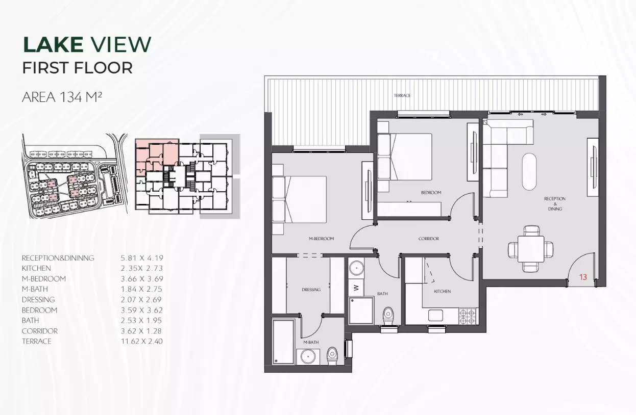 صورة مخطط ارضية الوحدة