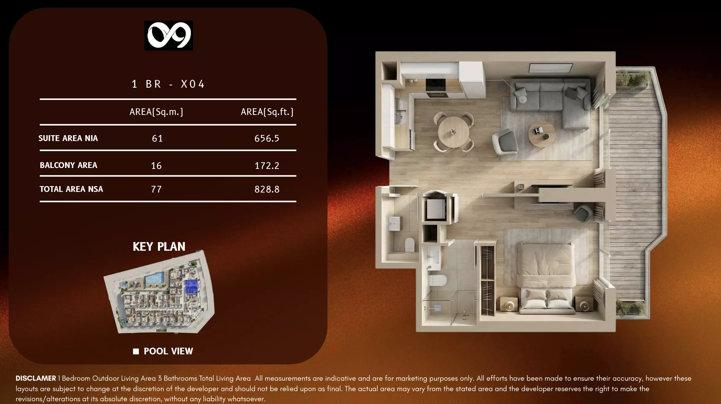 صورة مخطط ارضية الوحدة