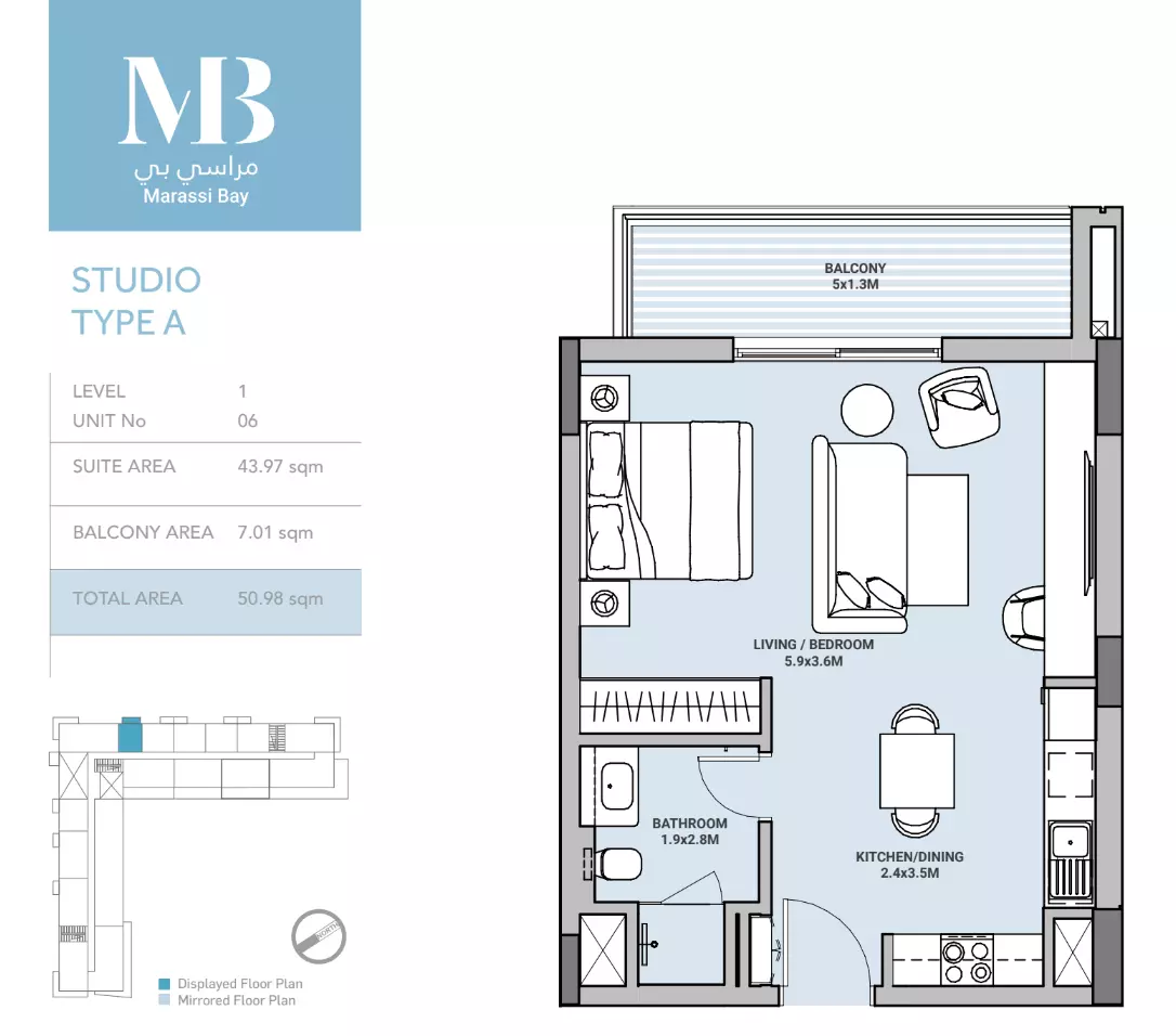Unit floor plan image