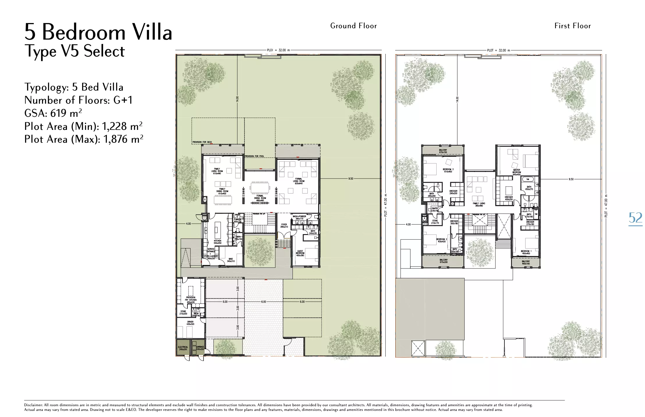 Unit floor plan image