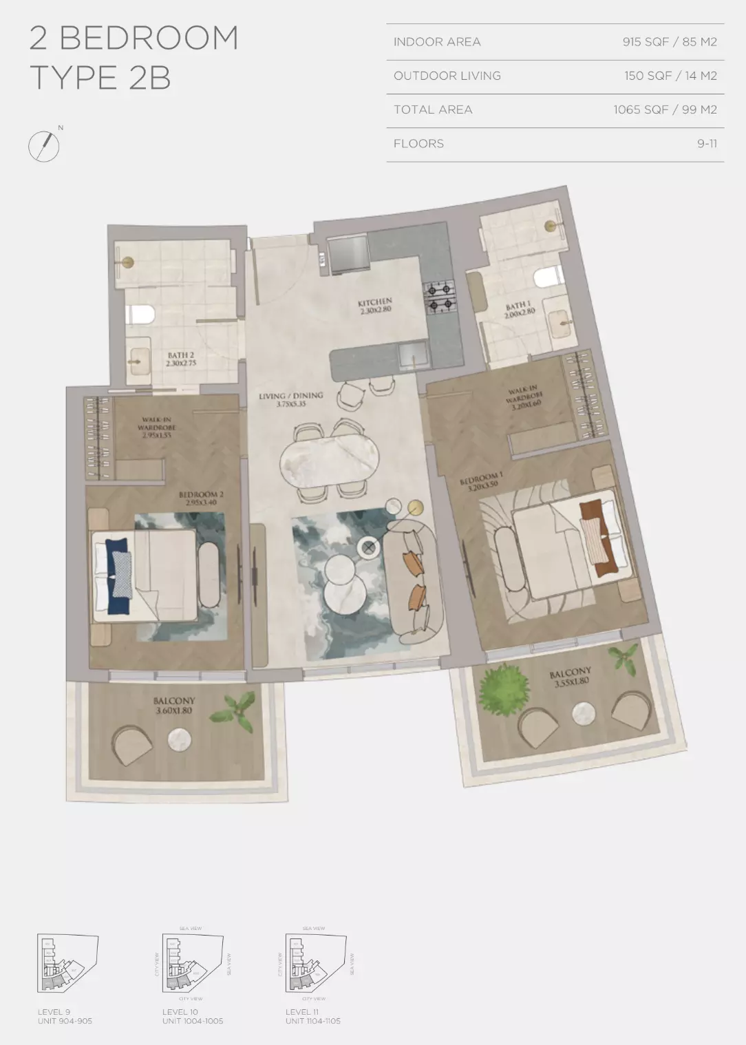 صورة مخطط ارضية الوحدة