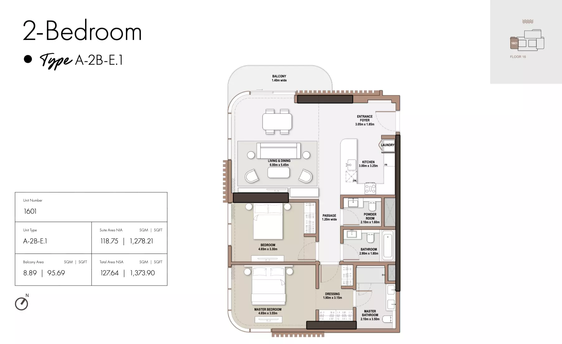 صورة مخطط ارضية الوحدة