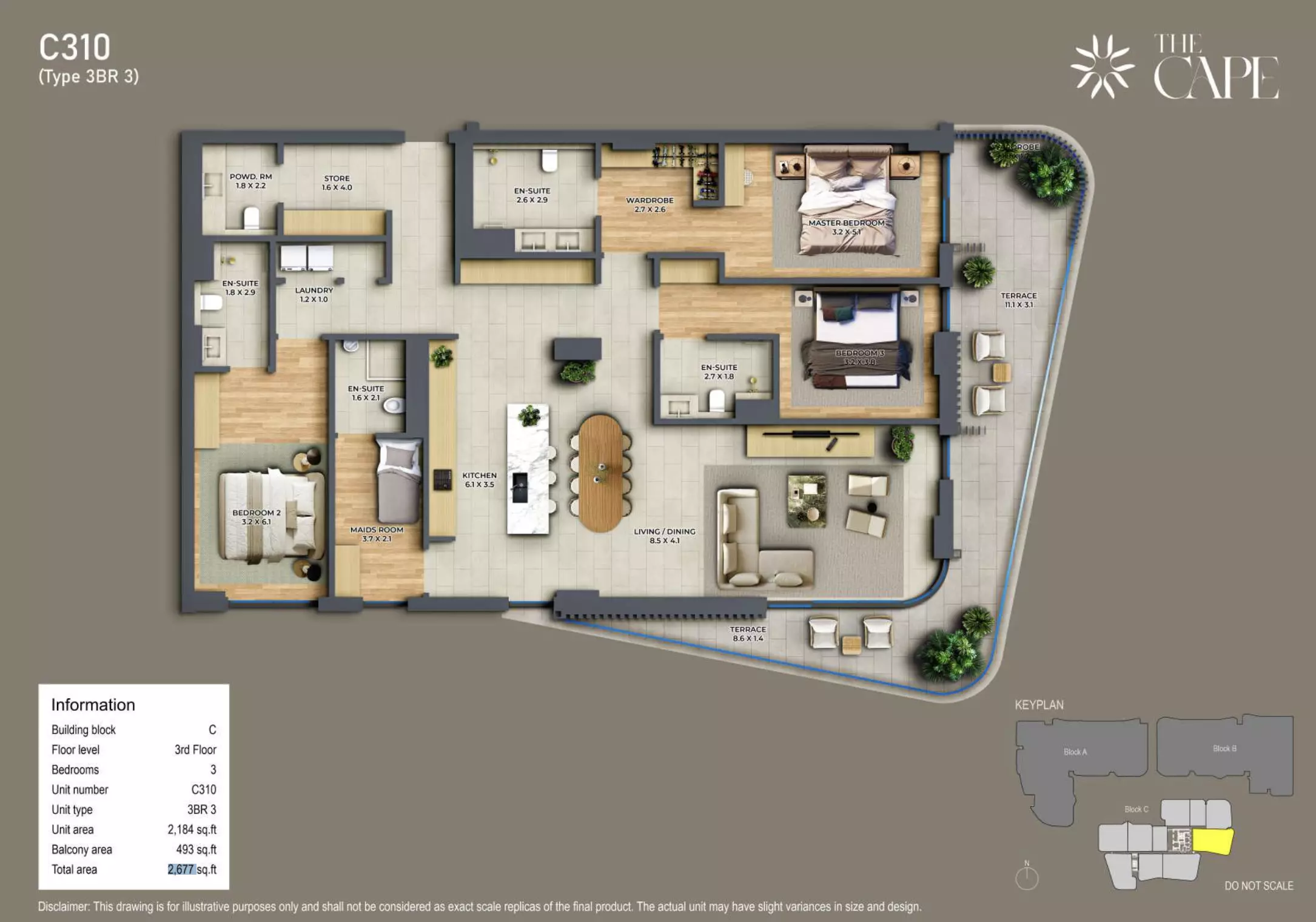 صورة مخطط ارضية الوحدة