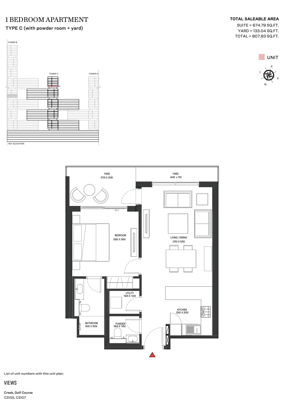 Sobha One Type C | Tower C, 1 bed
