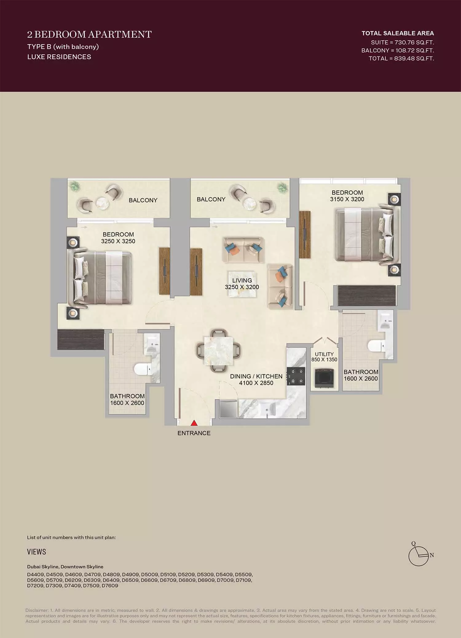 صورة مخطط ارضية الوحدة