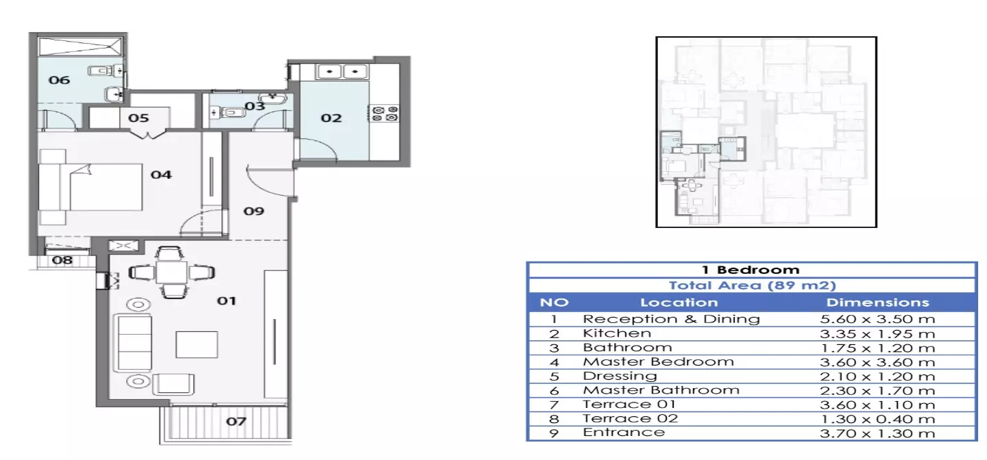 صورة مخطط ارضية الوحدة