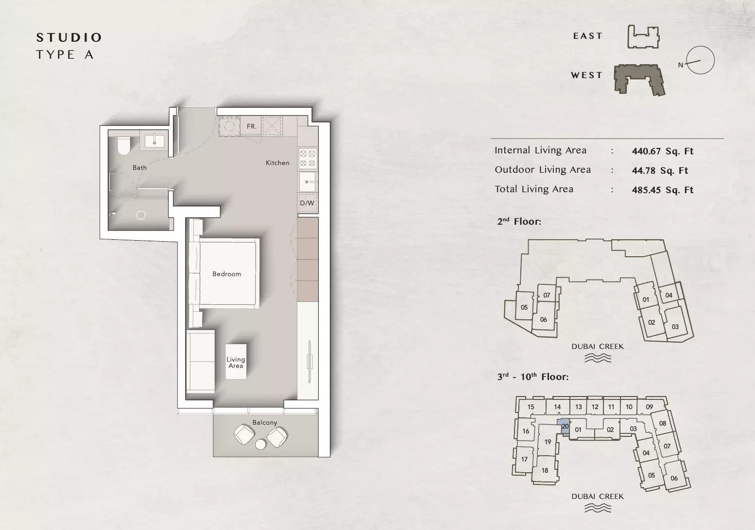 صورة مخطط ارضية الوحدة