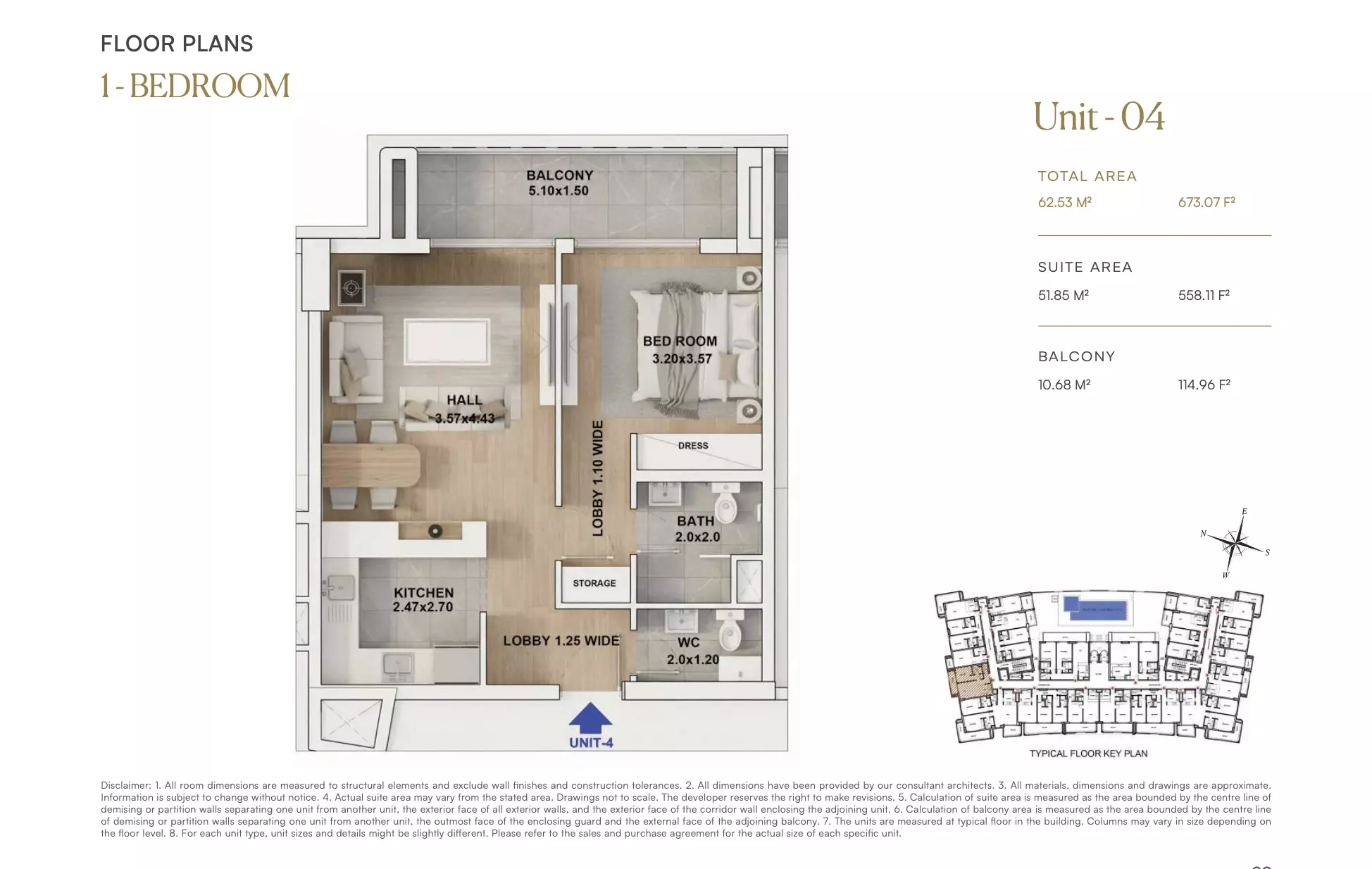 صورة مخطط ارضية الوحدة