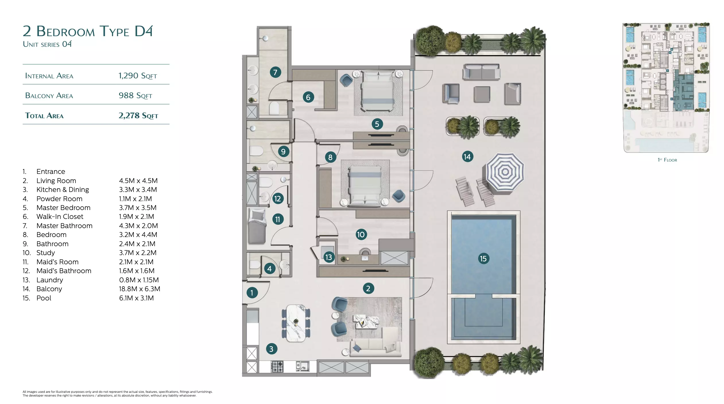 صورة مخطط ارضية الوحدة