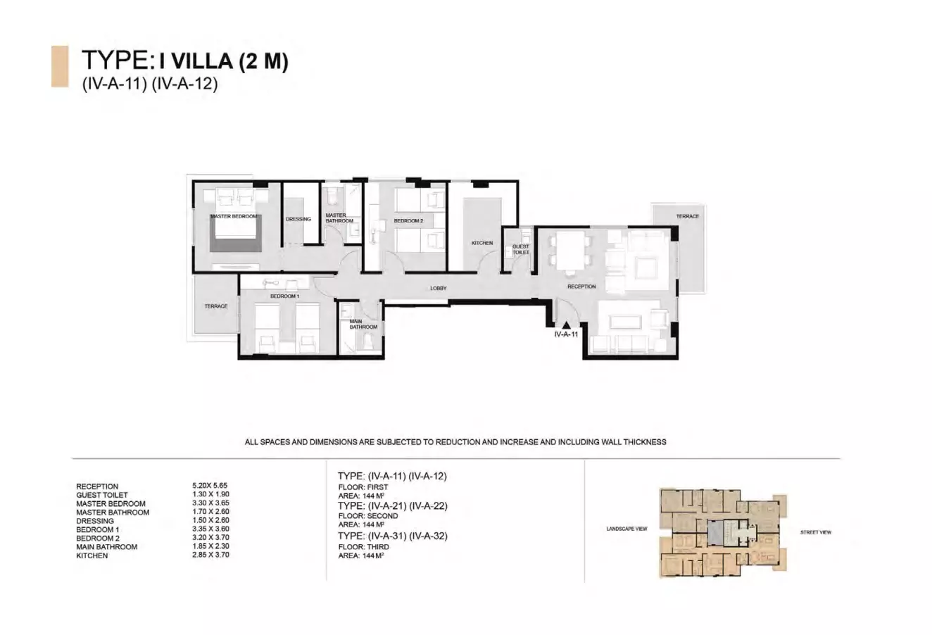 صورة مخطط ارضية الوحدة