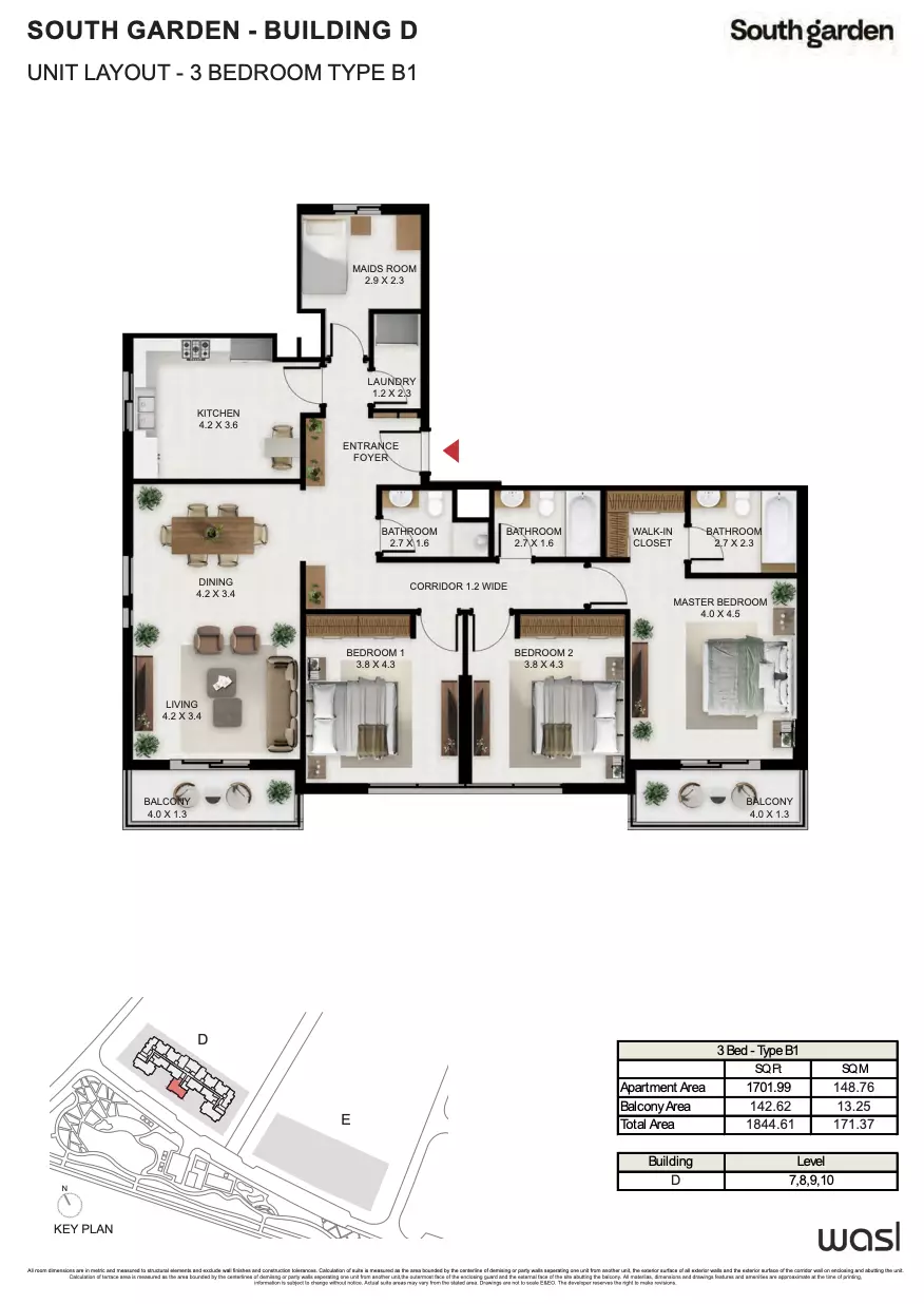 صورة مخطط ارضية الوحدة