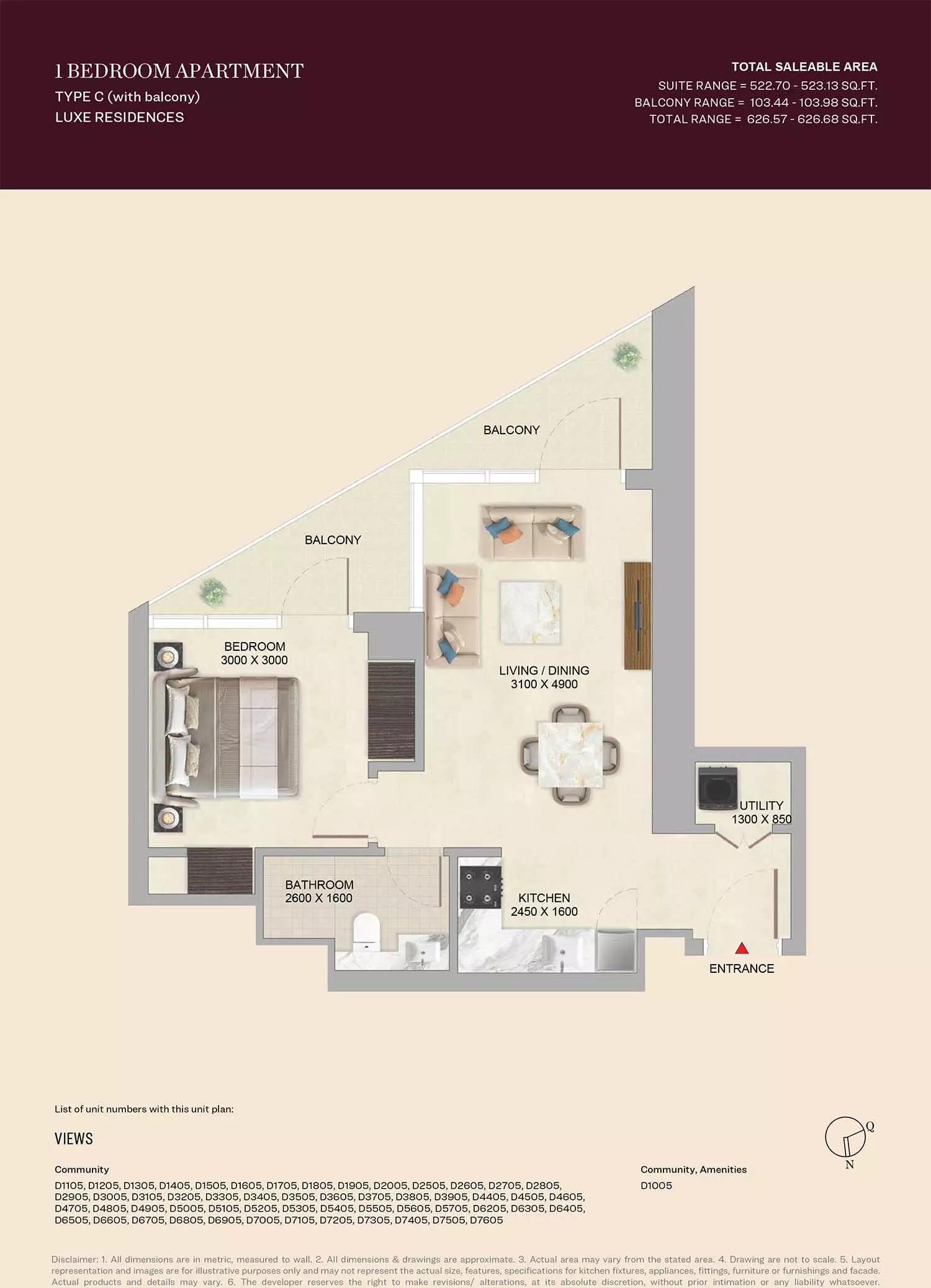 صورة مخطط ارضية الوحدة