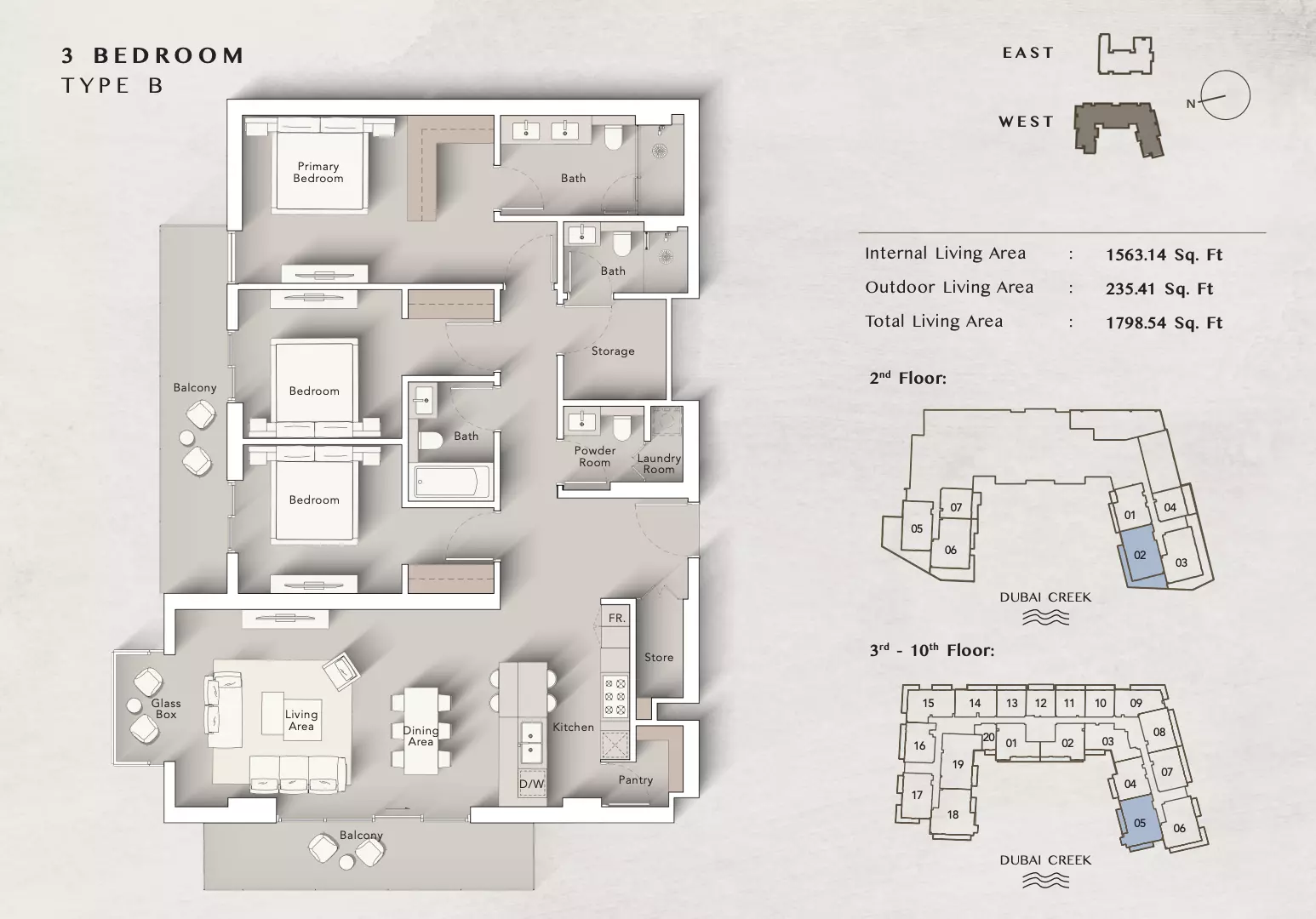 صورة مخطط ارضية الوحدة