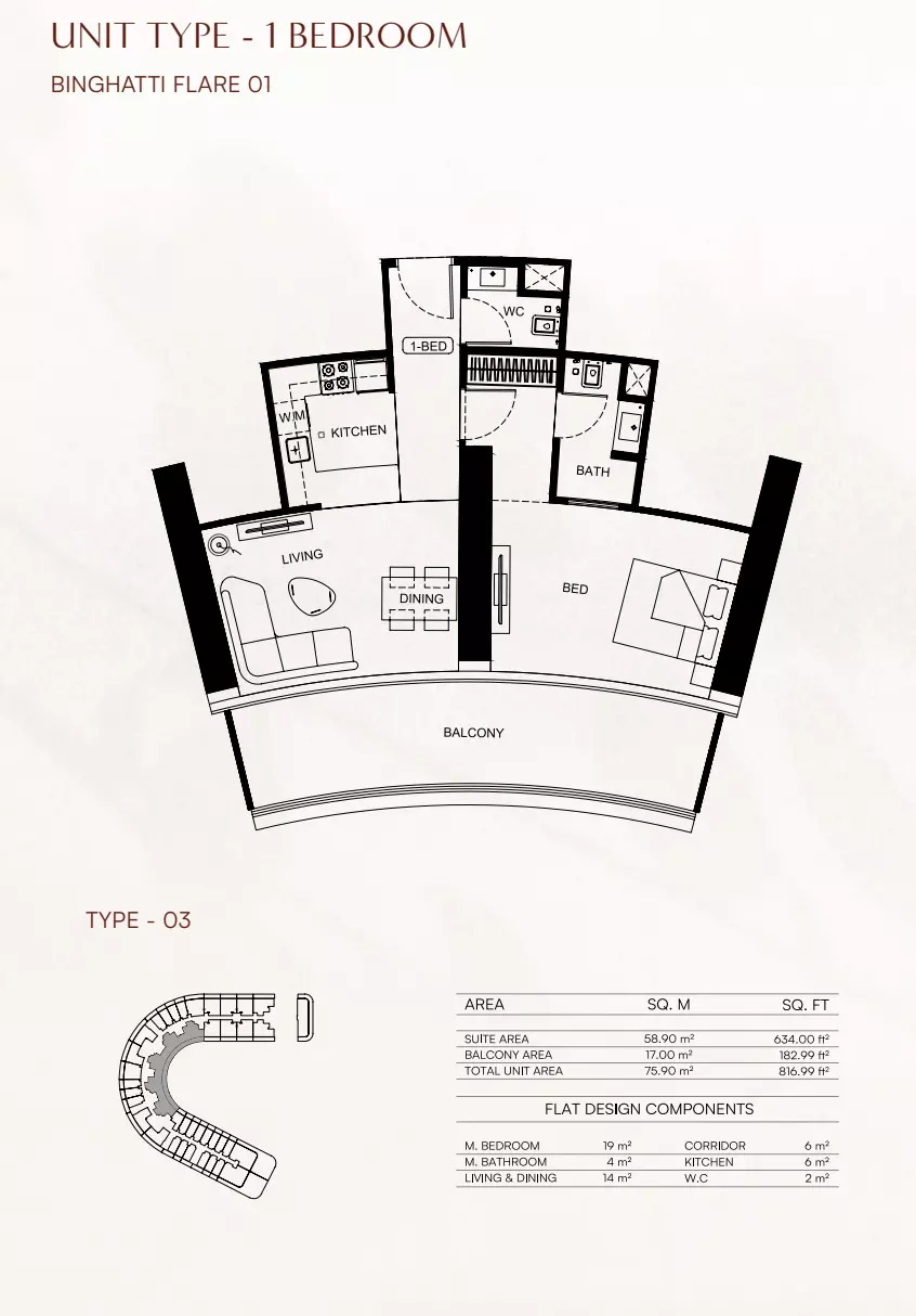 Unit floor plan image