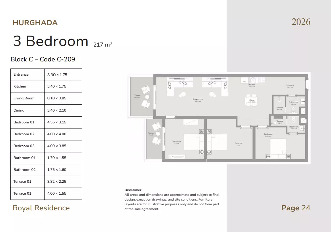 Unit floor plan image