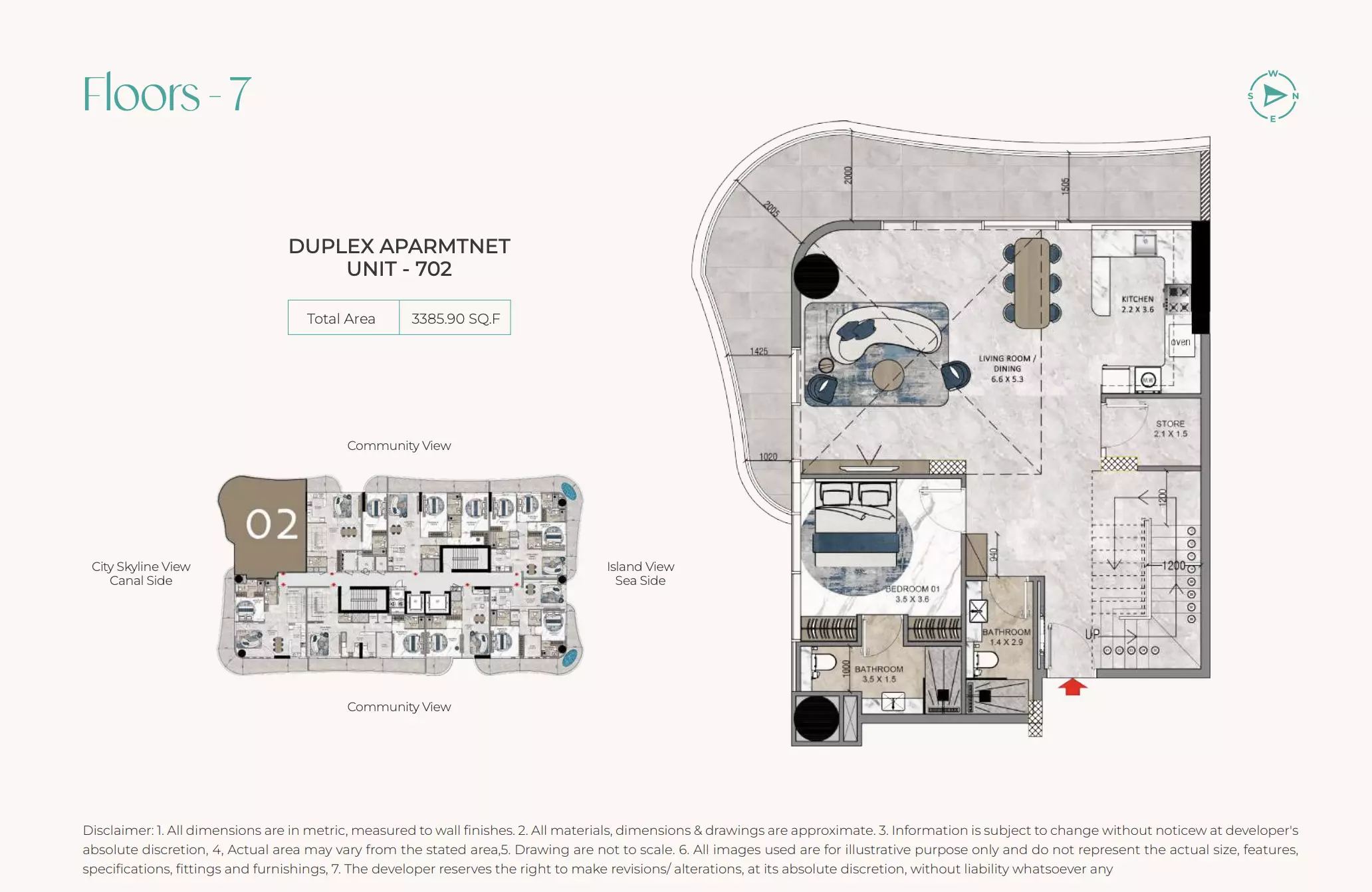 صورة مخطط ارضية الوحدة
