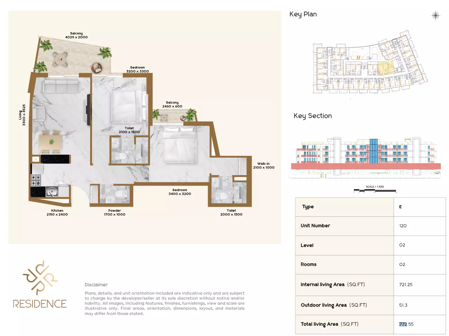 صورة مخطط ارضية الوحدة
