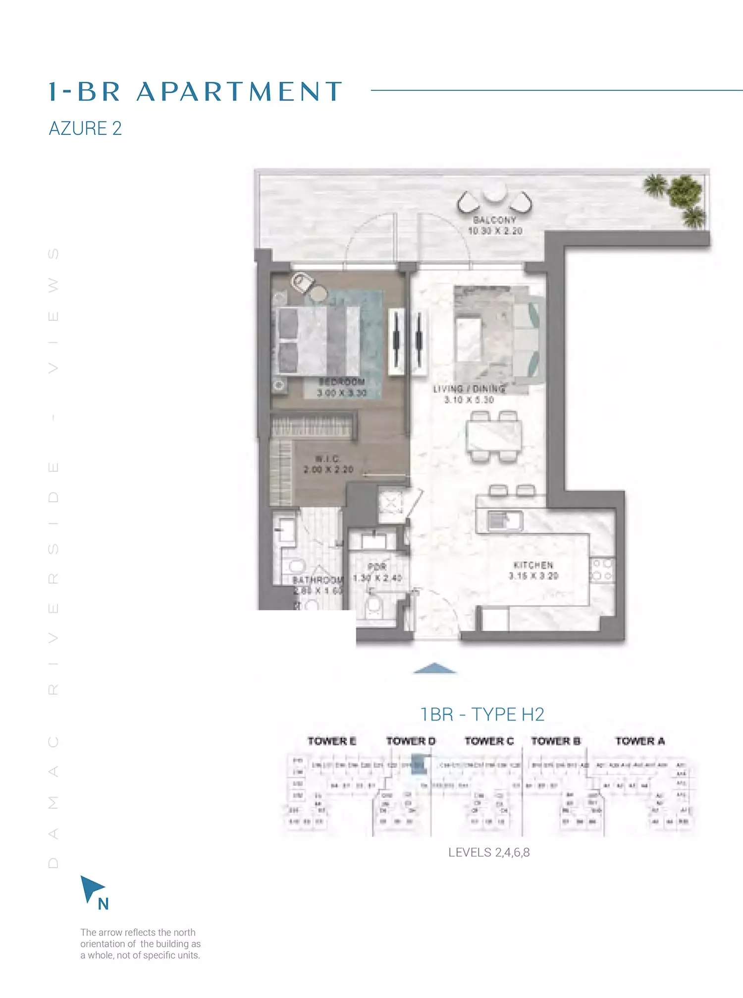 صورة مخطط ارضية الوحدة