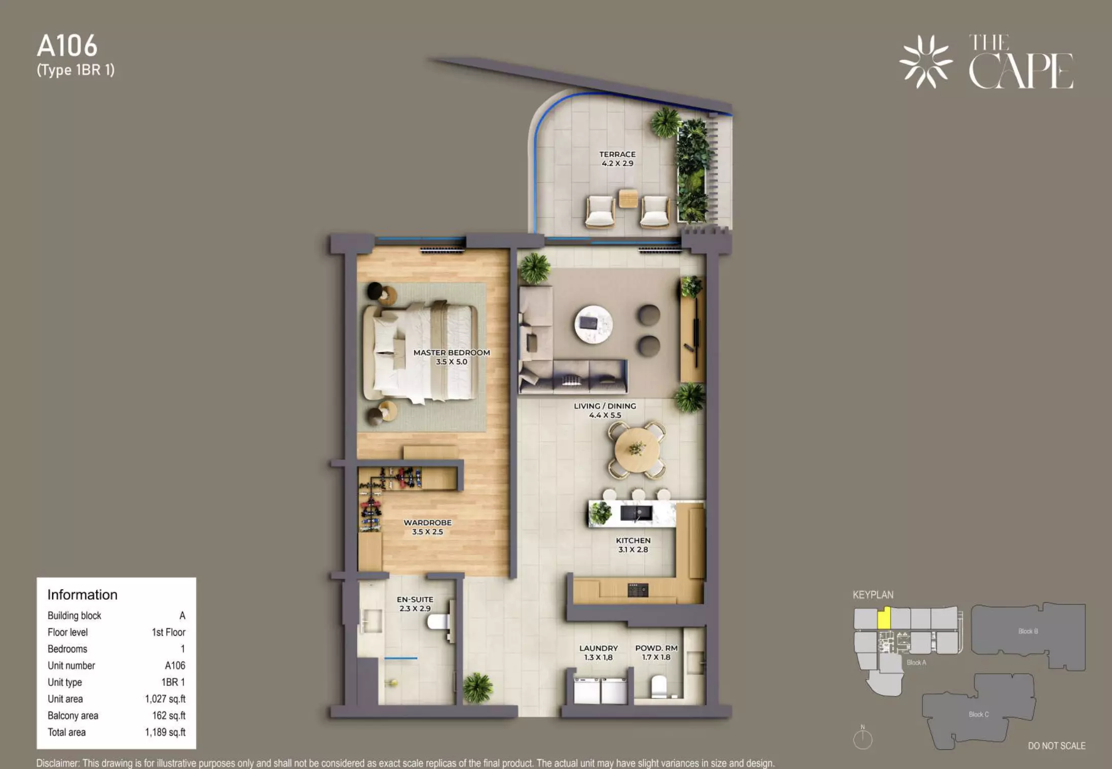 صورة مخطط ارضية الوحدة