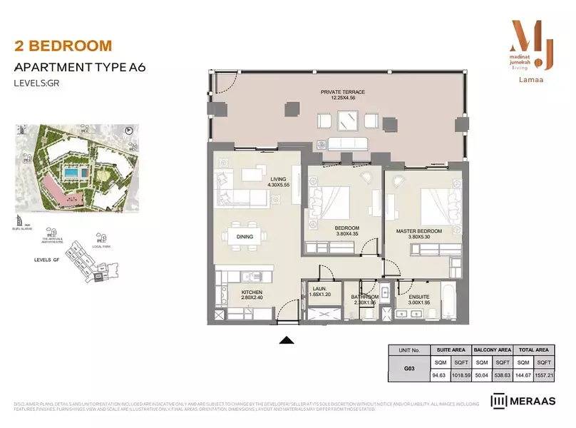 Lamaa Mjl Building 2 - Type A6 - Unit G03, 2 beds