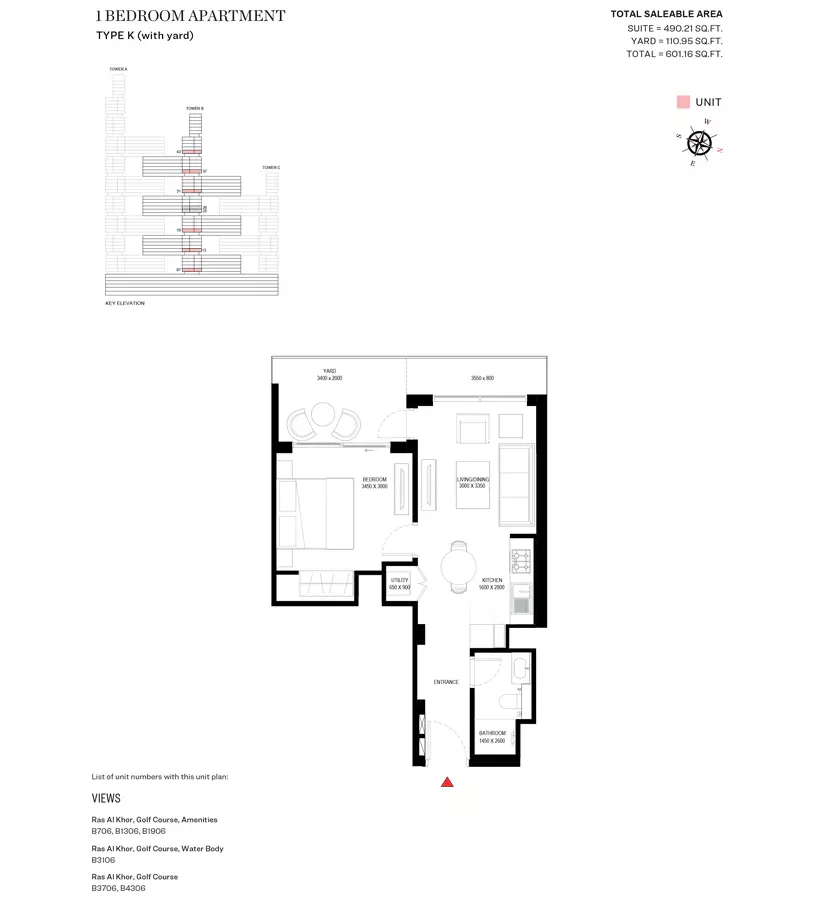 Sobha One Type K-Tower B, 1 bed