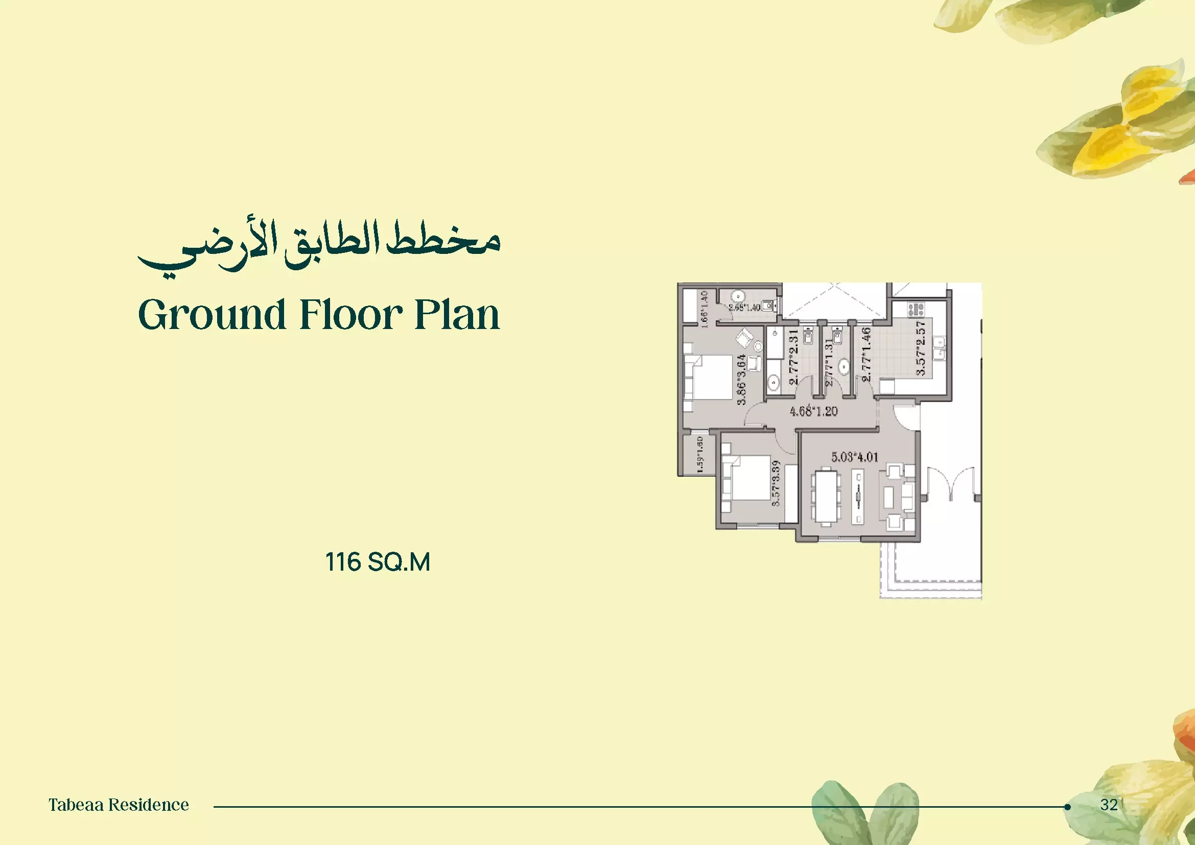 Unit floor plan image